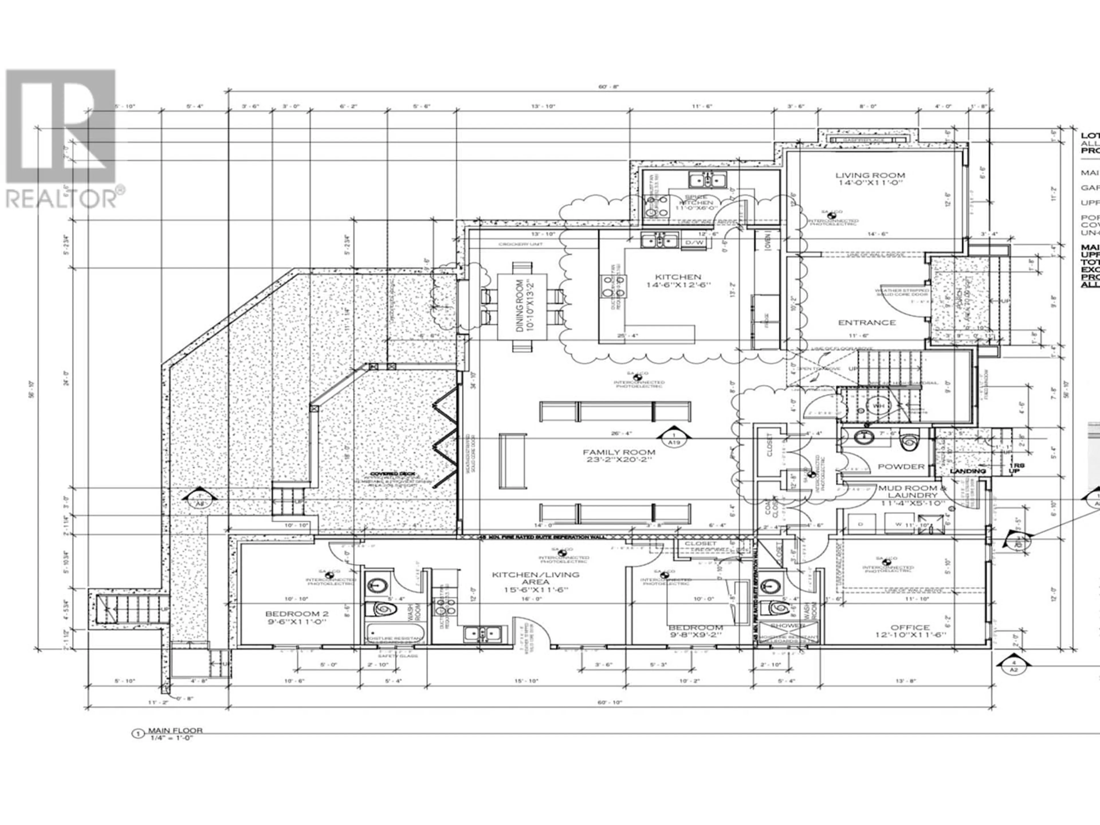 Floor plan for 1831 ARBORLYNN DRIVE, North Vancouver British Columbia V7J2V7