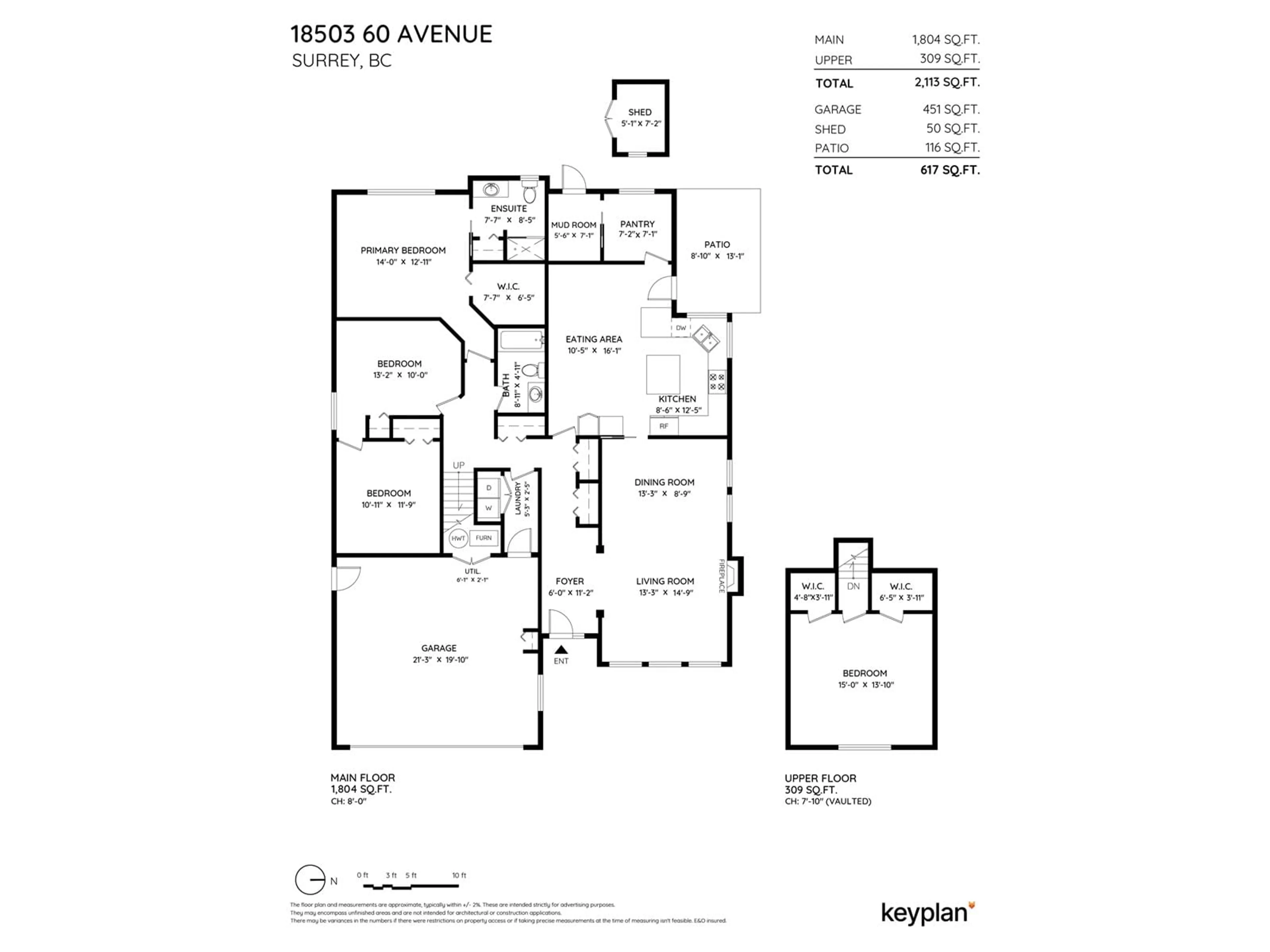 Floor plan for 18503 60, Surrey British Columbia V3S8T6
