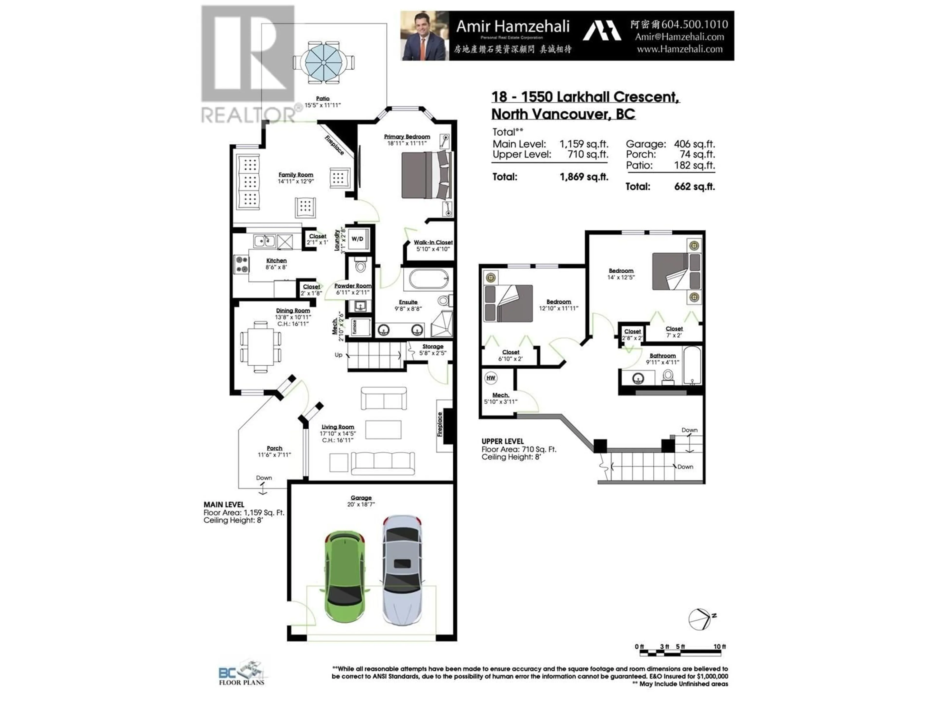Floor plan for 18 - 1550 LARKHALL CRESCENT, North Vancouver British Columbia V7H2Z2