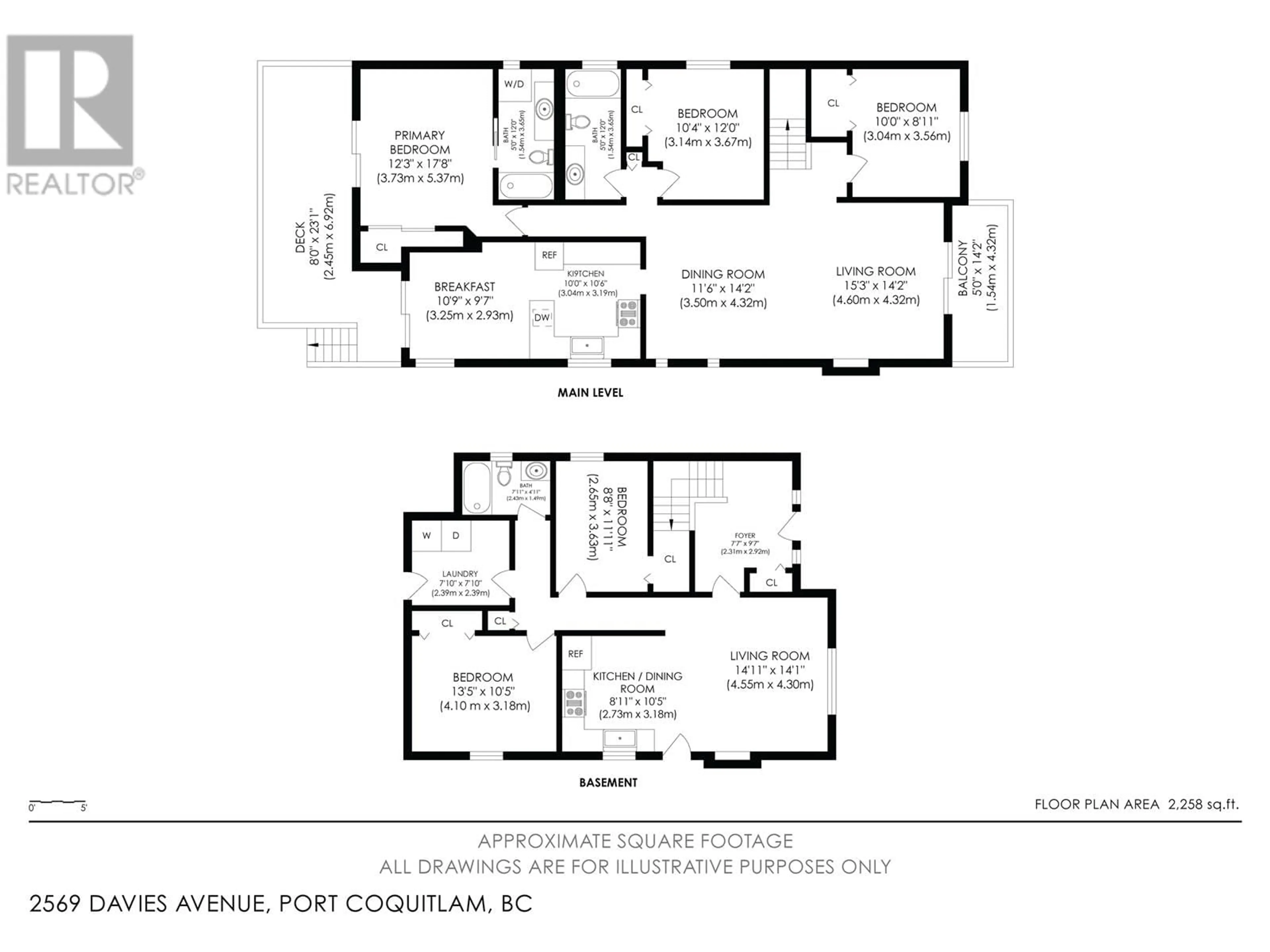 Floor plan for 2569 DAVIES AVENUE, Port Coquitlam British Columbia V3C2J8