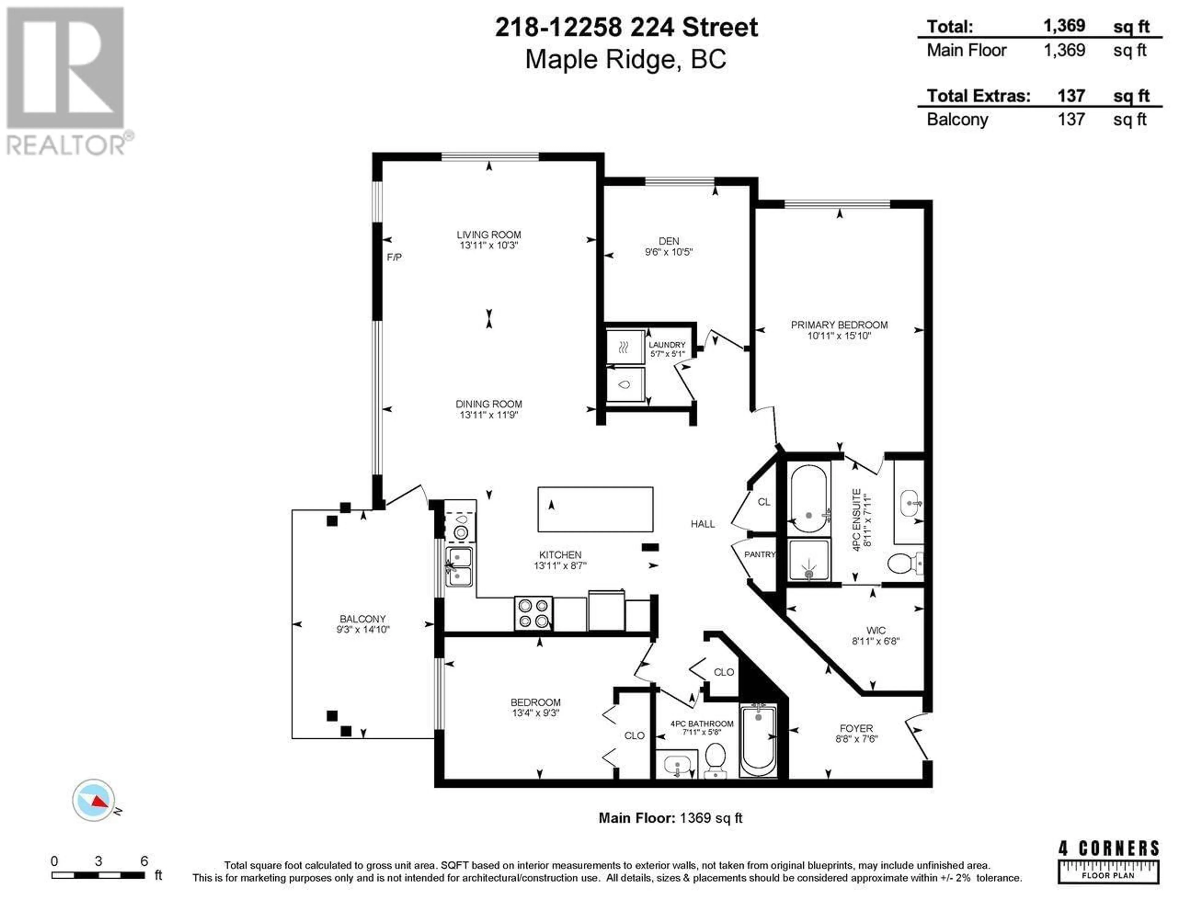 Floor plan for 218 - 12258 224 STREET, Maple Ridge British Columbia V2X8Y7