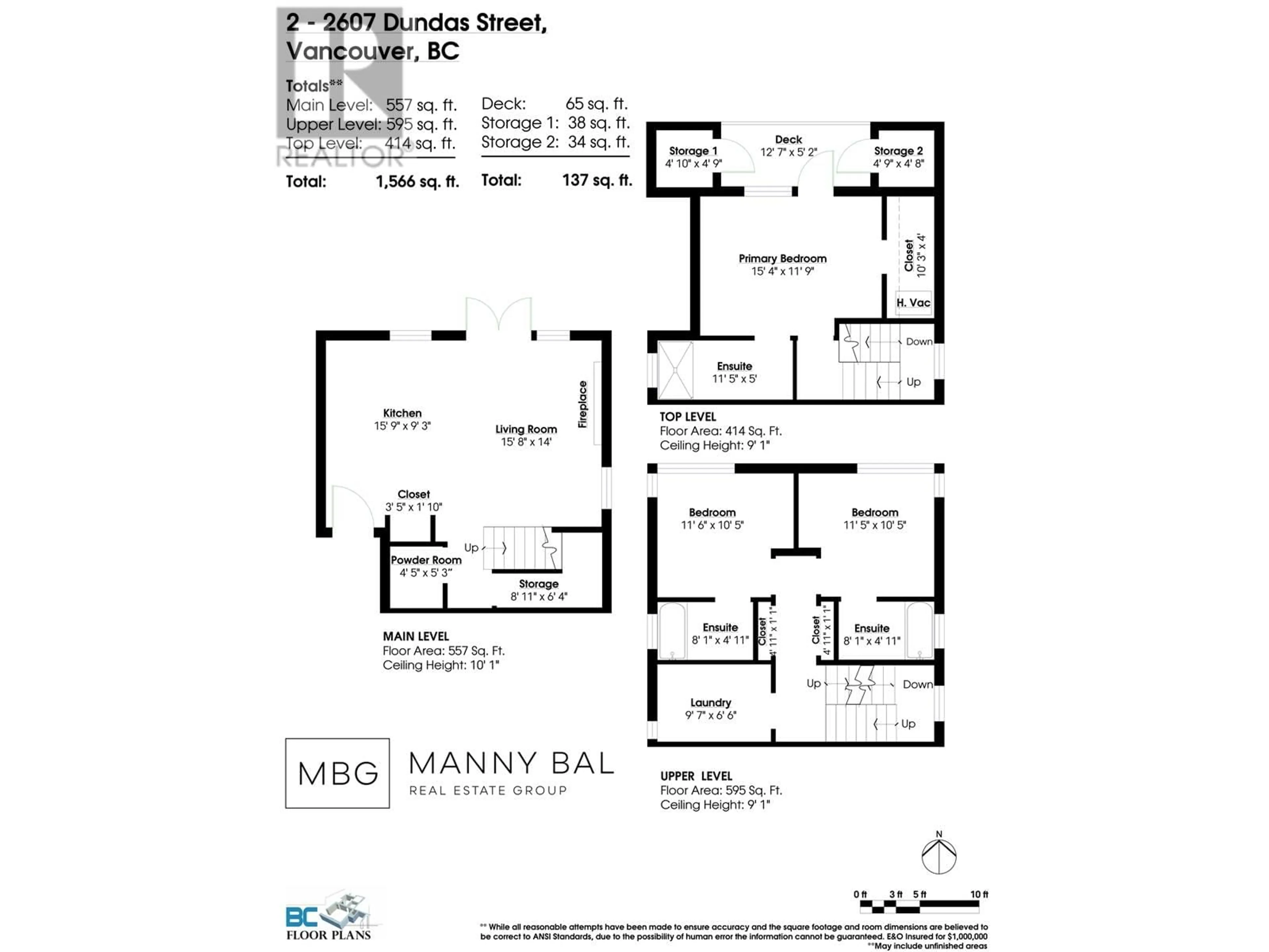 Floor plan for 2 - 2607 DUNDAS STREET, Vancouver British Columbia V5K1R1