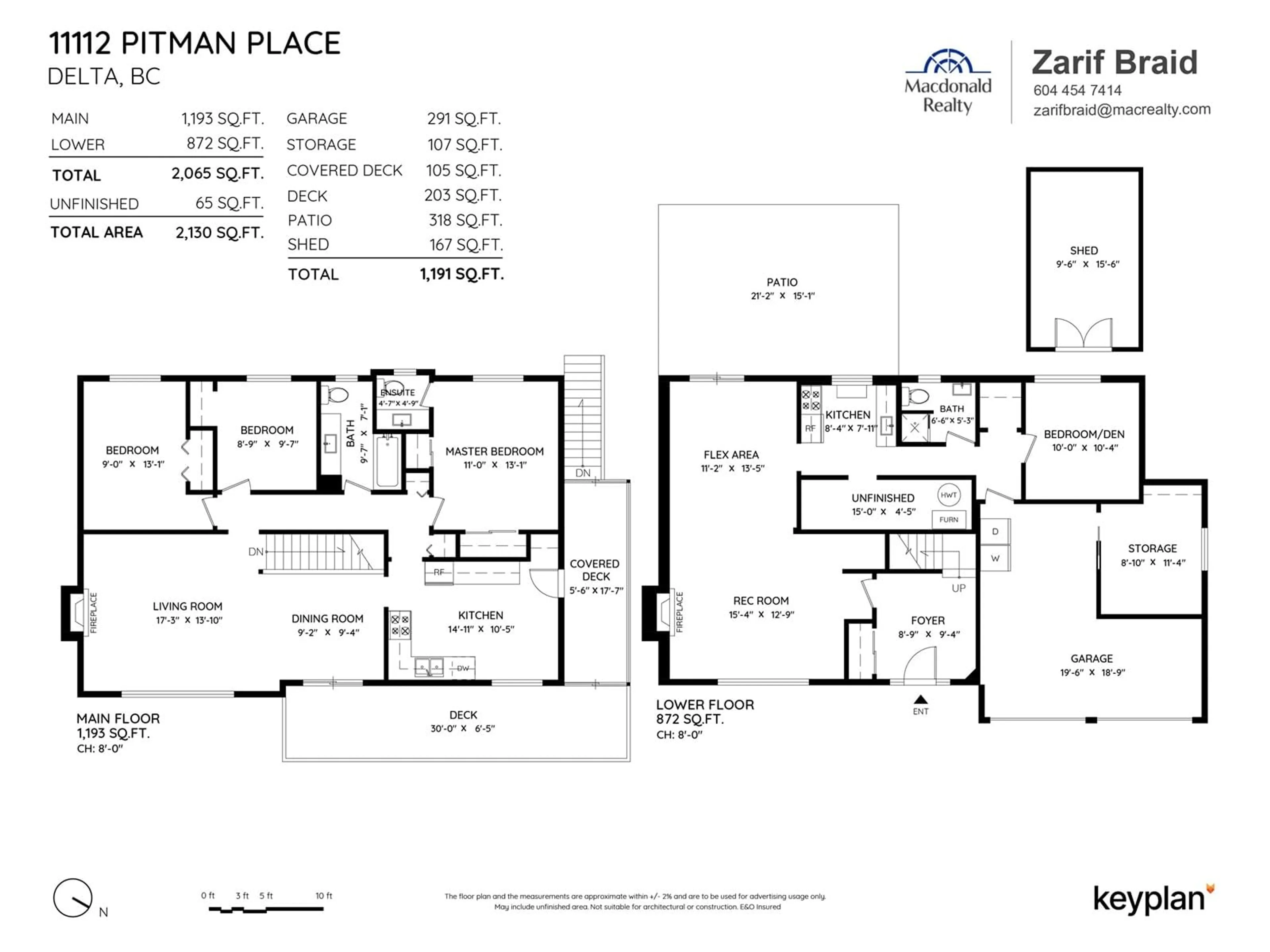 Floor plan for 11112 PITMAN, Delta British Columbia V4C7K7