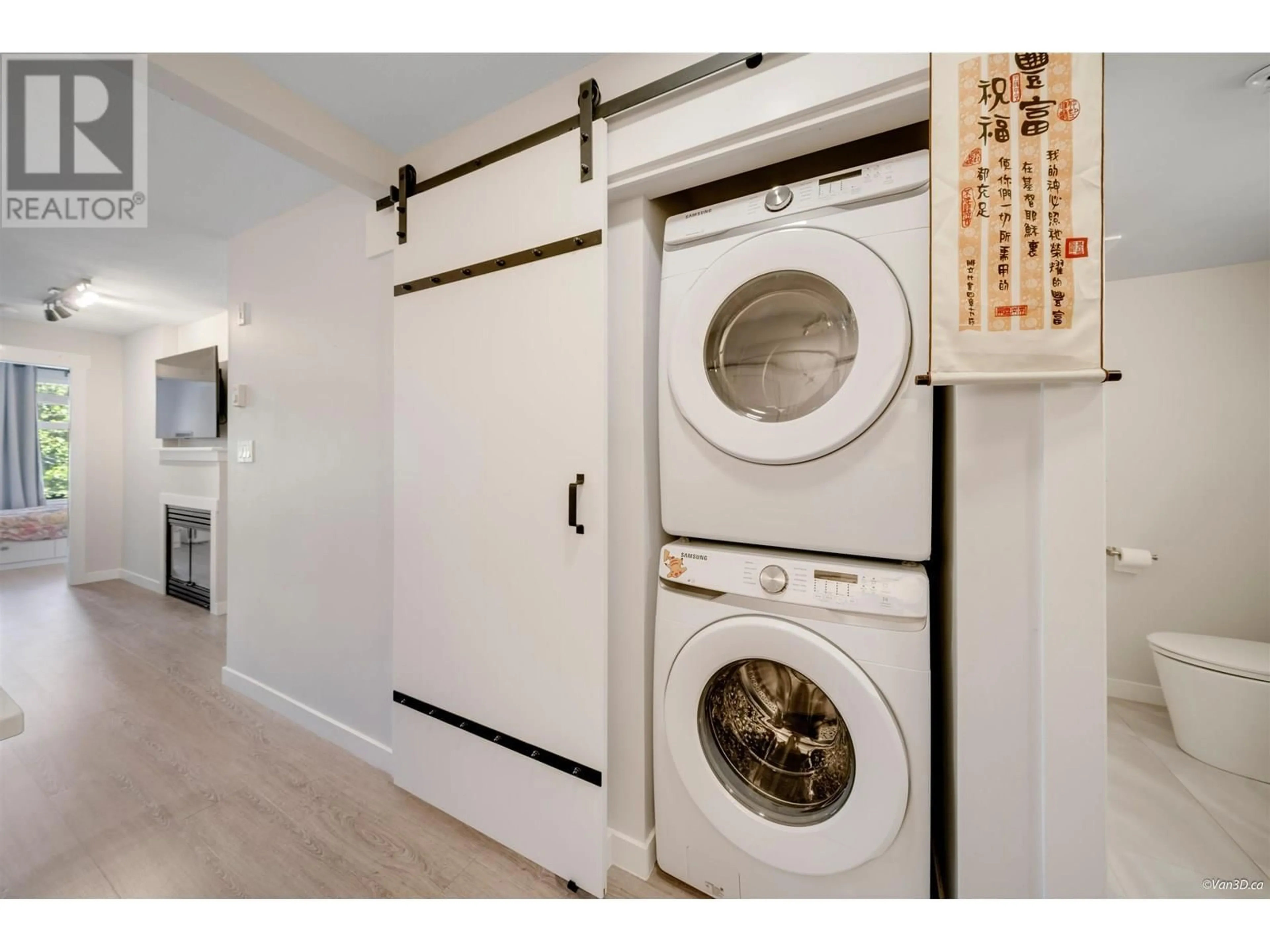 Laundry room for 310 - 1503 65TH AVENUE, Vancouver British Columbia V6P6Y8