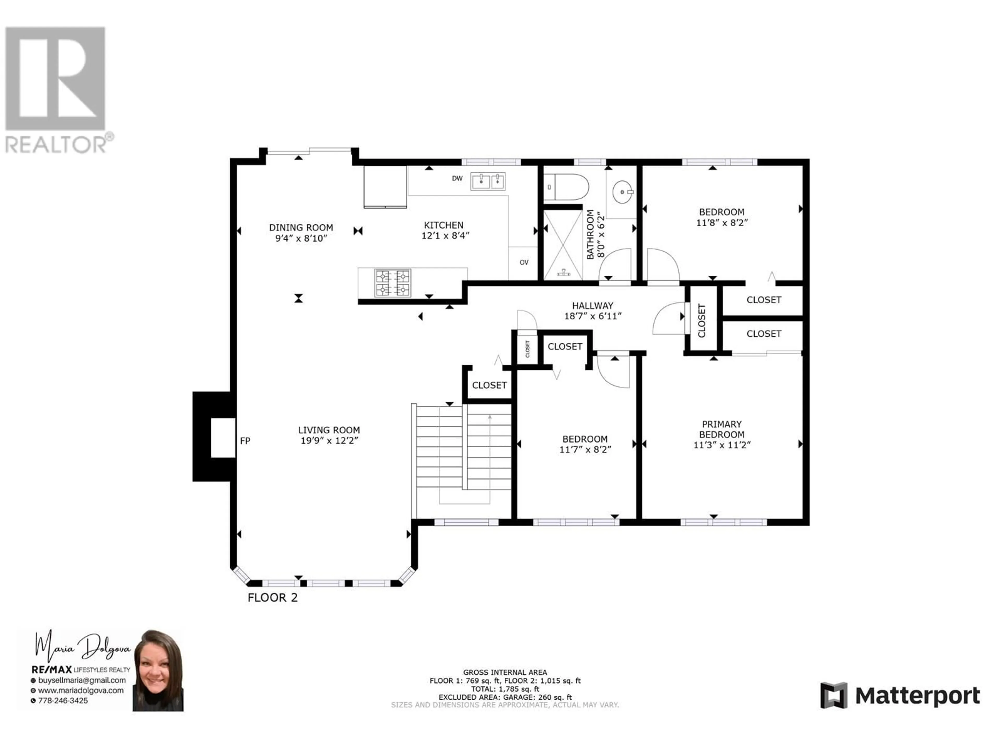 Floor plan for 646 CLAREMONT STREET, Coquitlam British Columbia V3J3T4