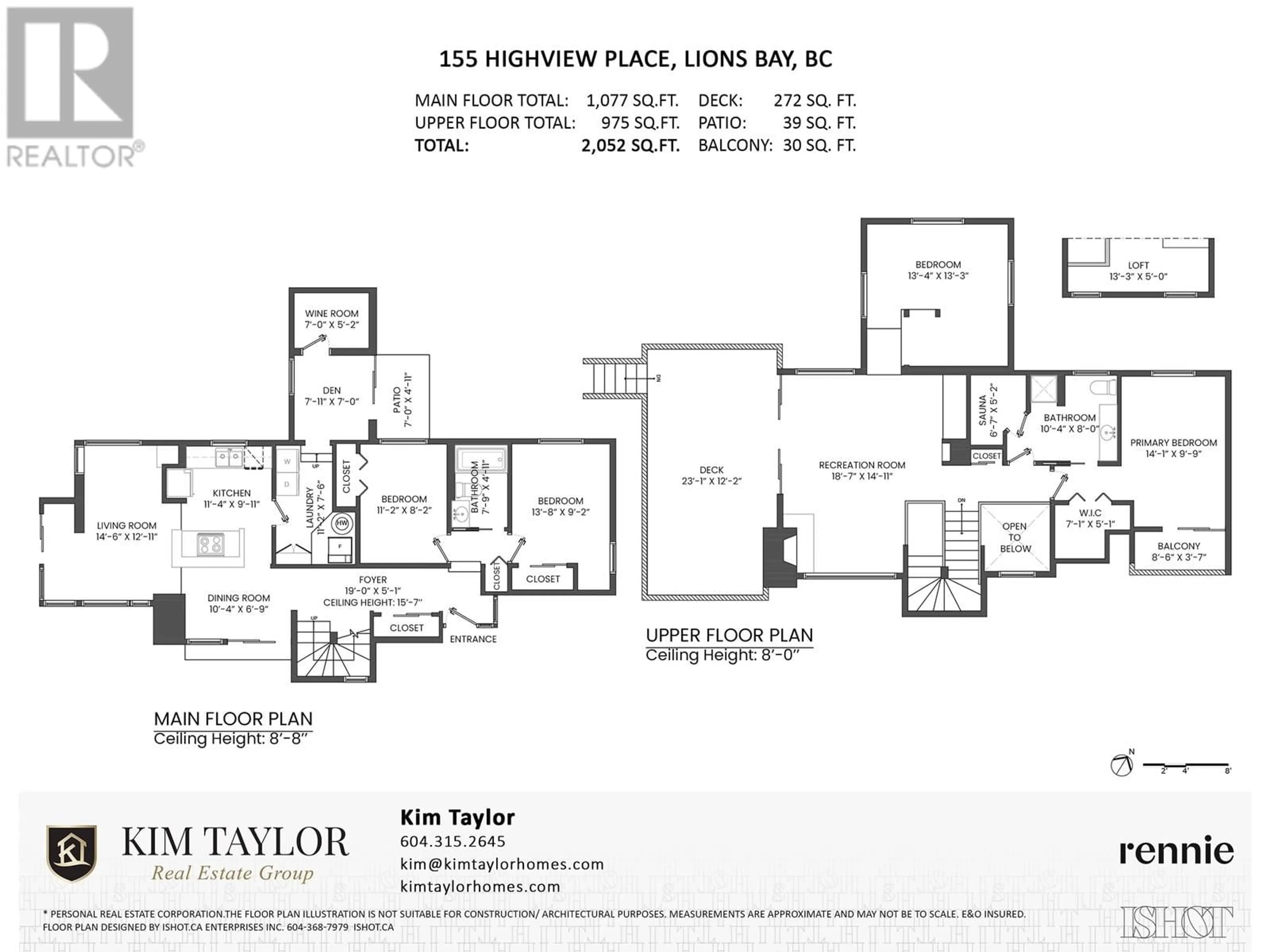 Floor plan for 155 HIGHVIEW PLACE, Lions Bay British Columbia V0N2E0