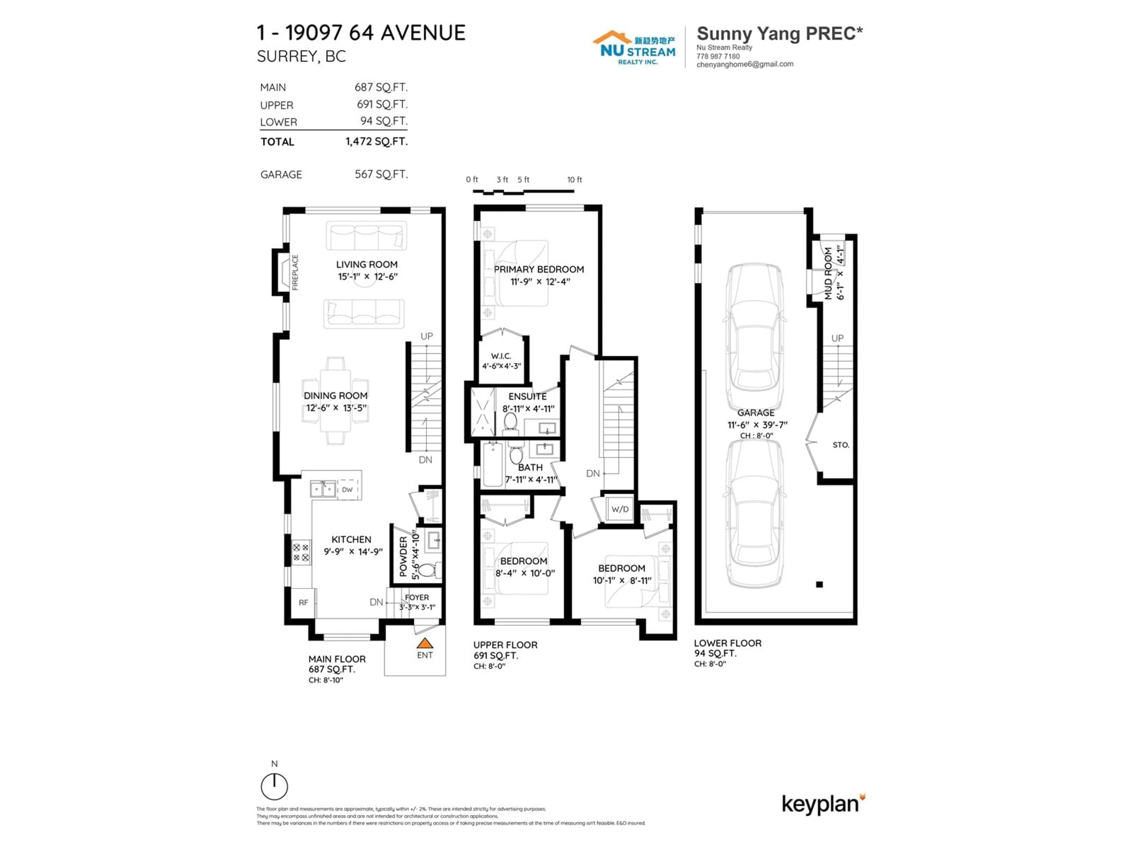 Floor plan for 1 - 19097 64, Surrey British Columbia V3S6X5