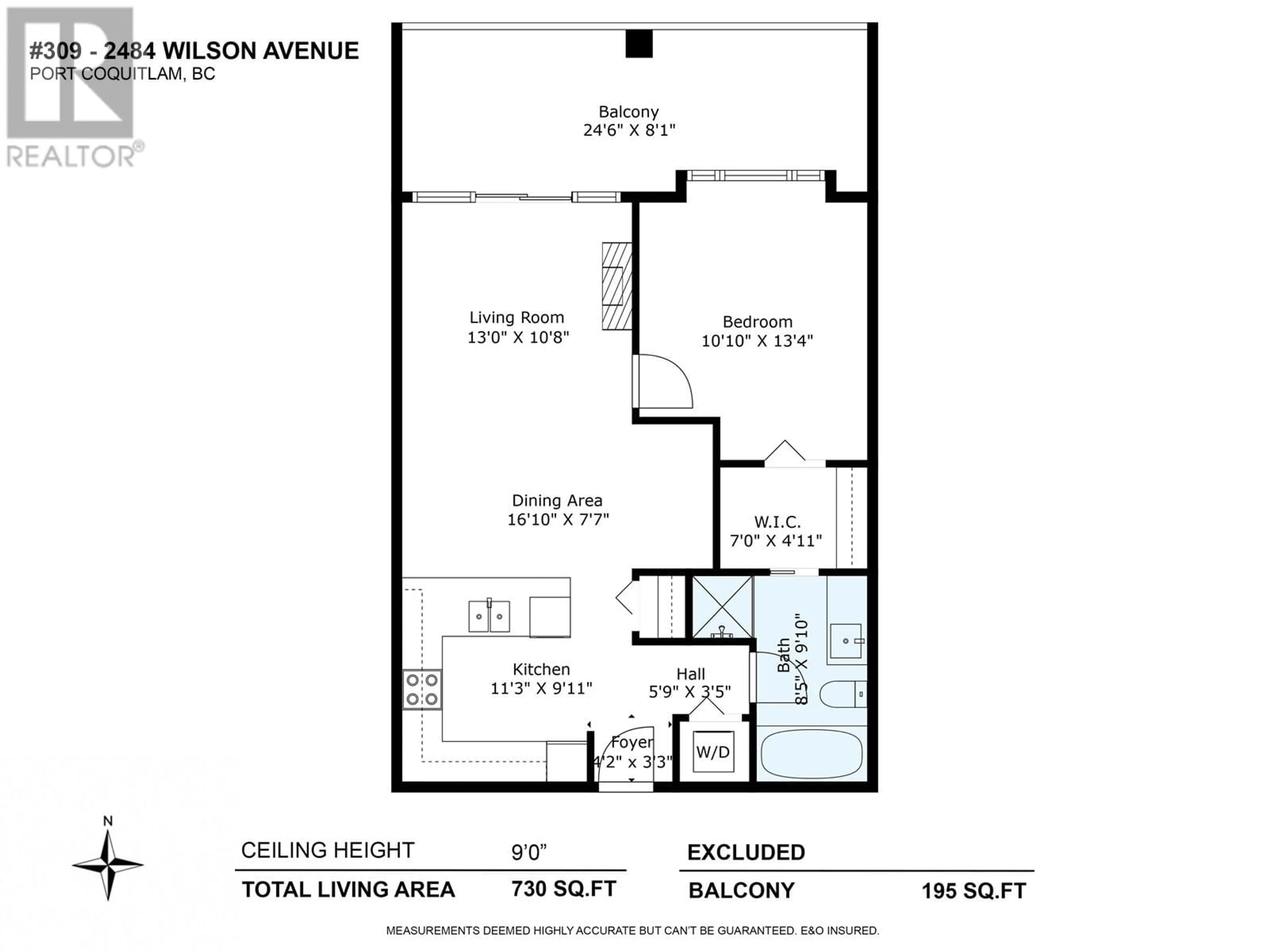 Floor plan for 309 - 2484 WILSON AVENUE, Port Coquitlam British Columbia V3C0A5