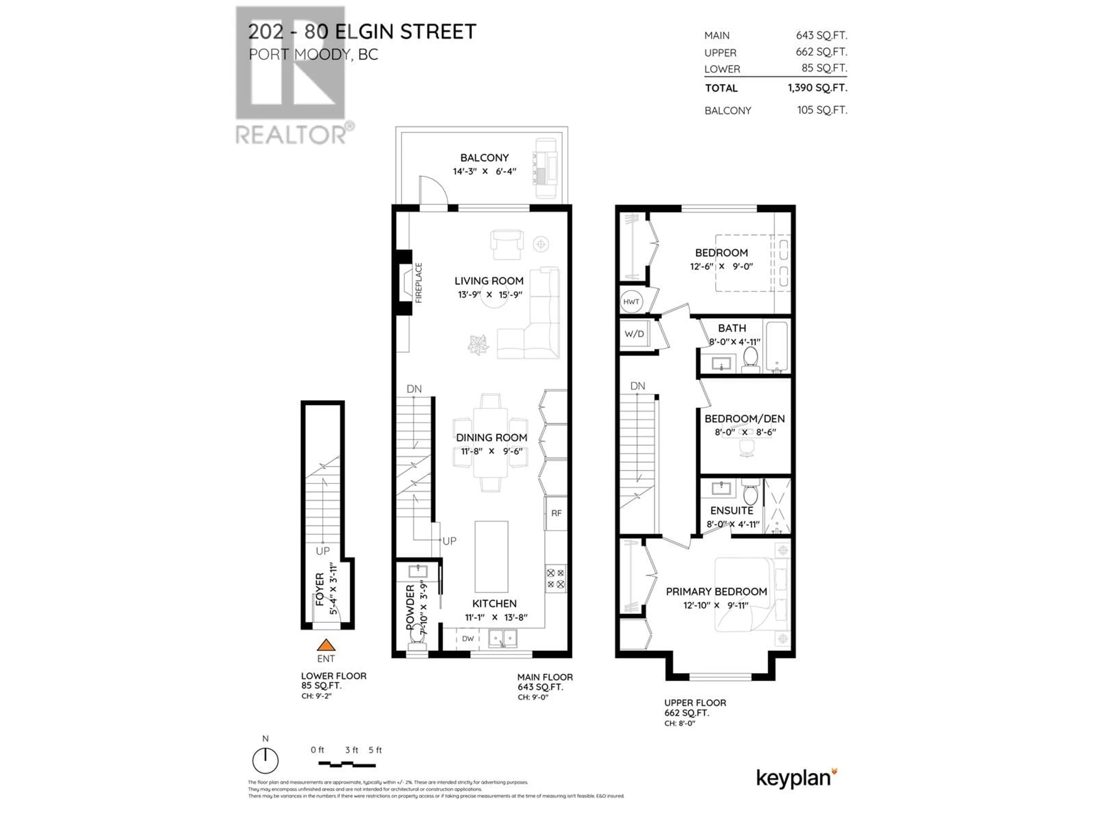 Floor plan for 202 - 80 ELGIN STREET, Port Moody British Columbia V3H0M6