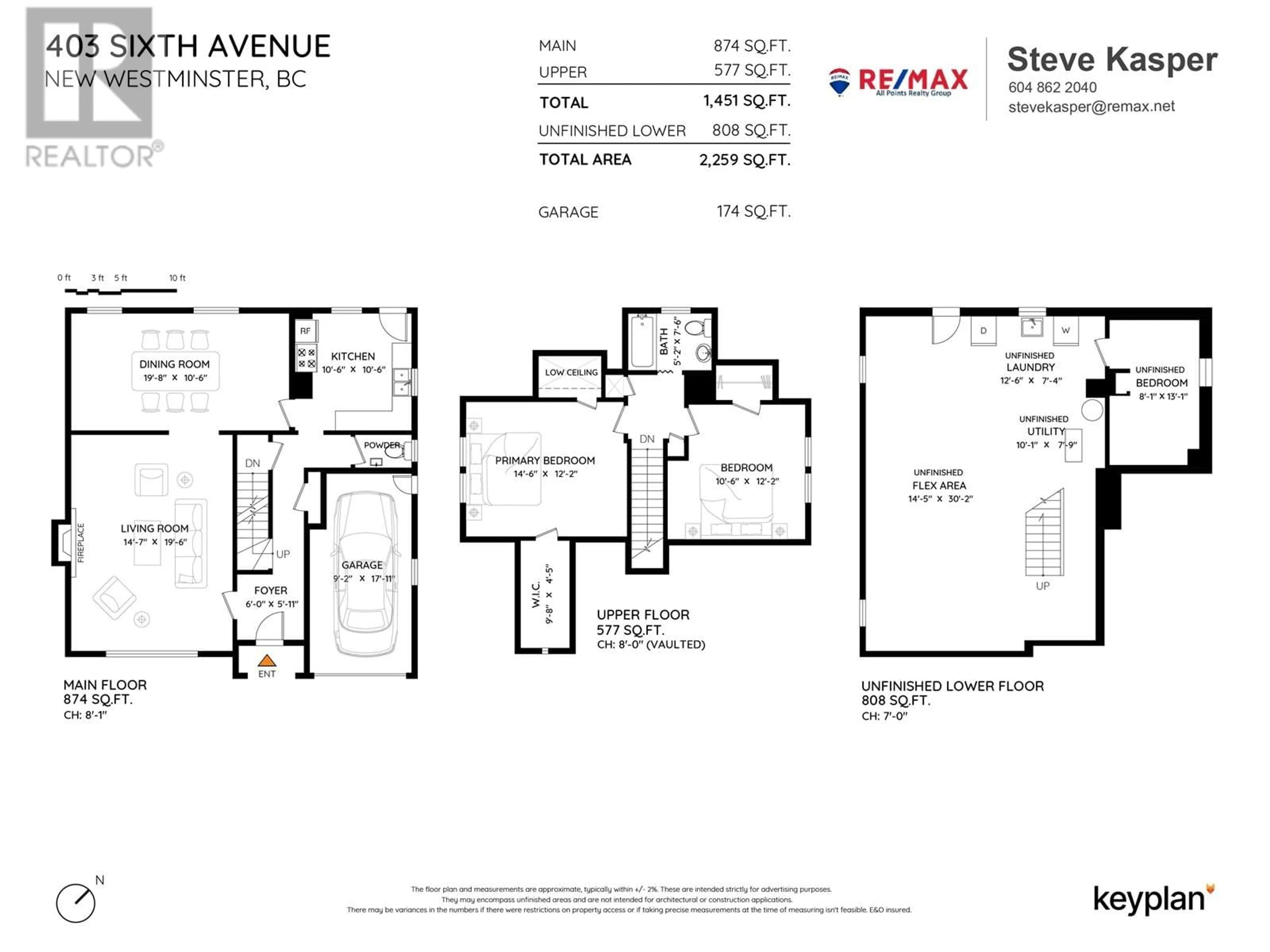 Floor plan for 403 SIXTH AVENUE, New Westminster British Columbia V3L1T9