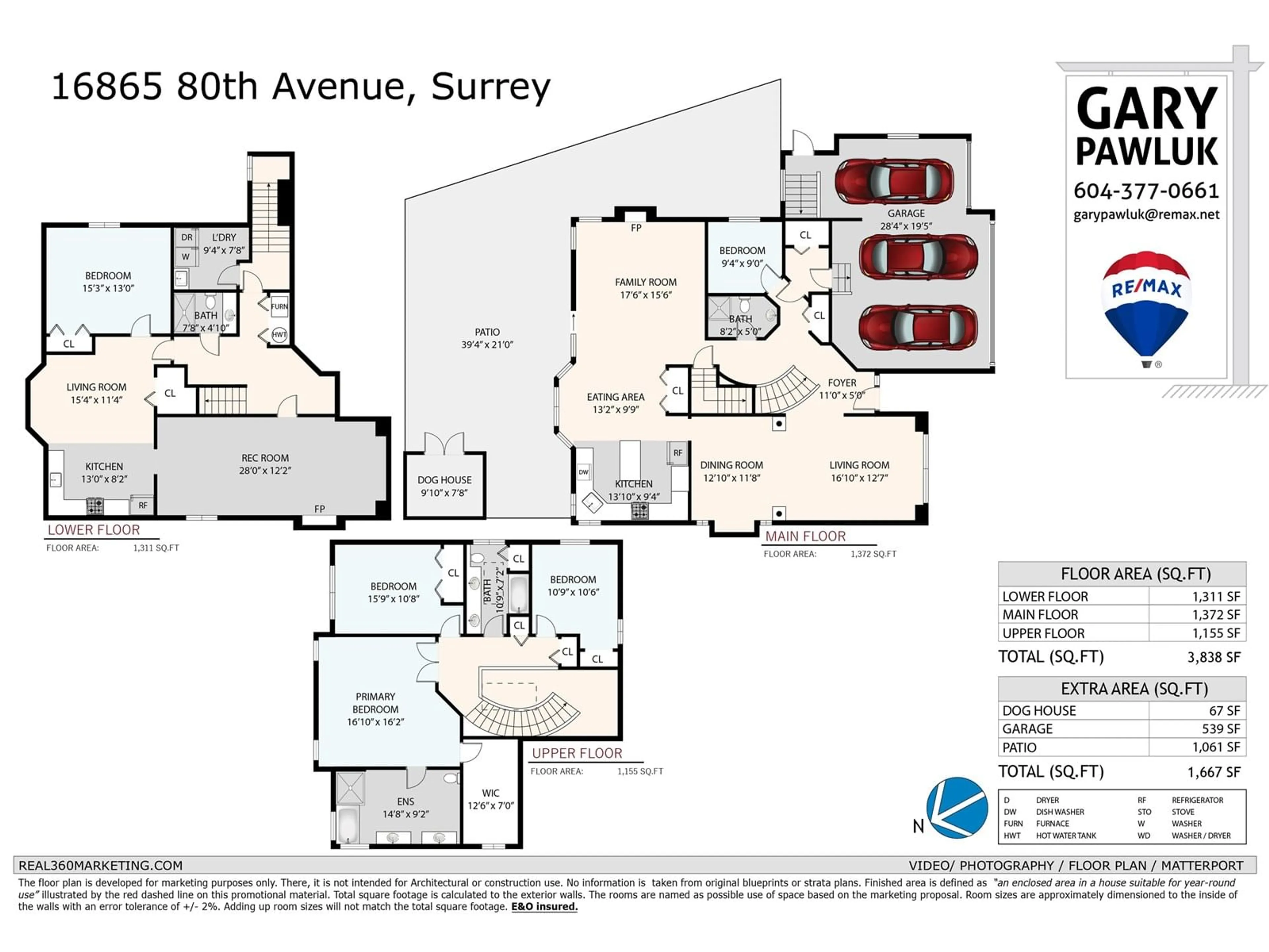 Floor plan for 16865 80, Surrey British Columbia V4N4Y8