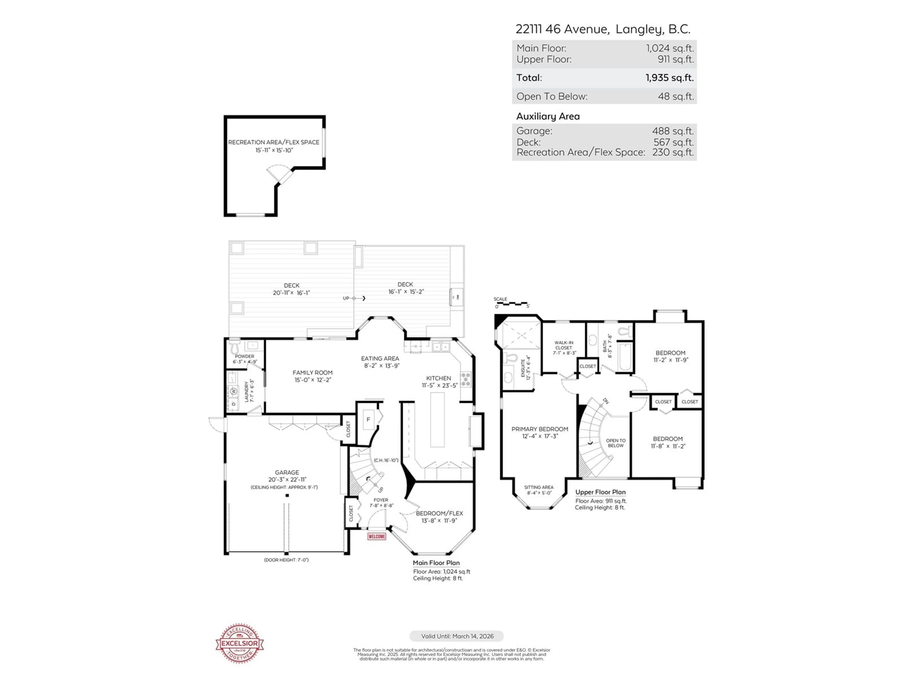 Floor plan for 22111 46, Langley British Columbia V2Z1A4