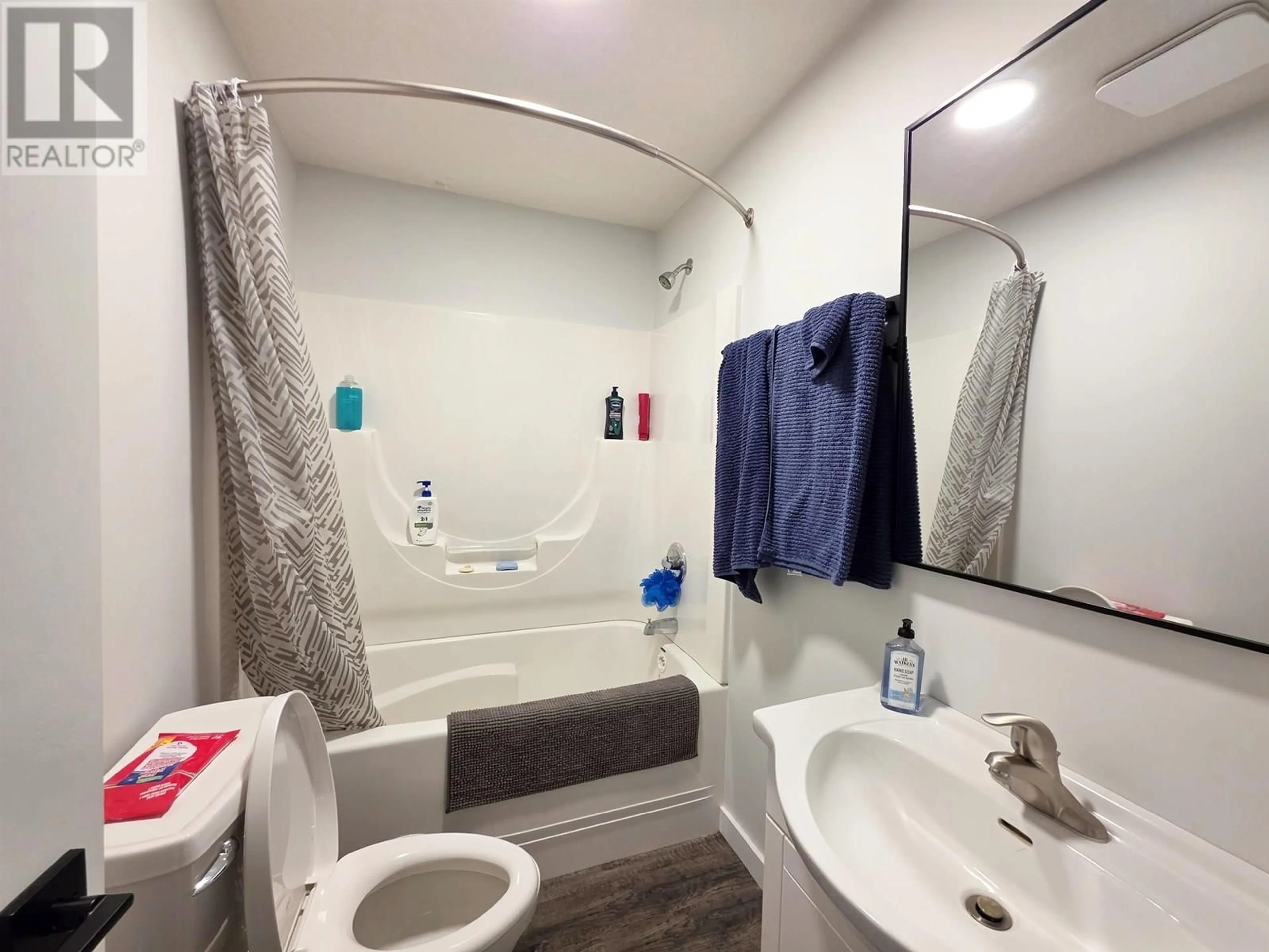 Standard bathroom, unknown for 672 WESTLAND ROAD, Quesnel British Columbia V2J4R6