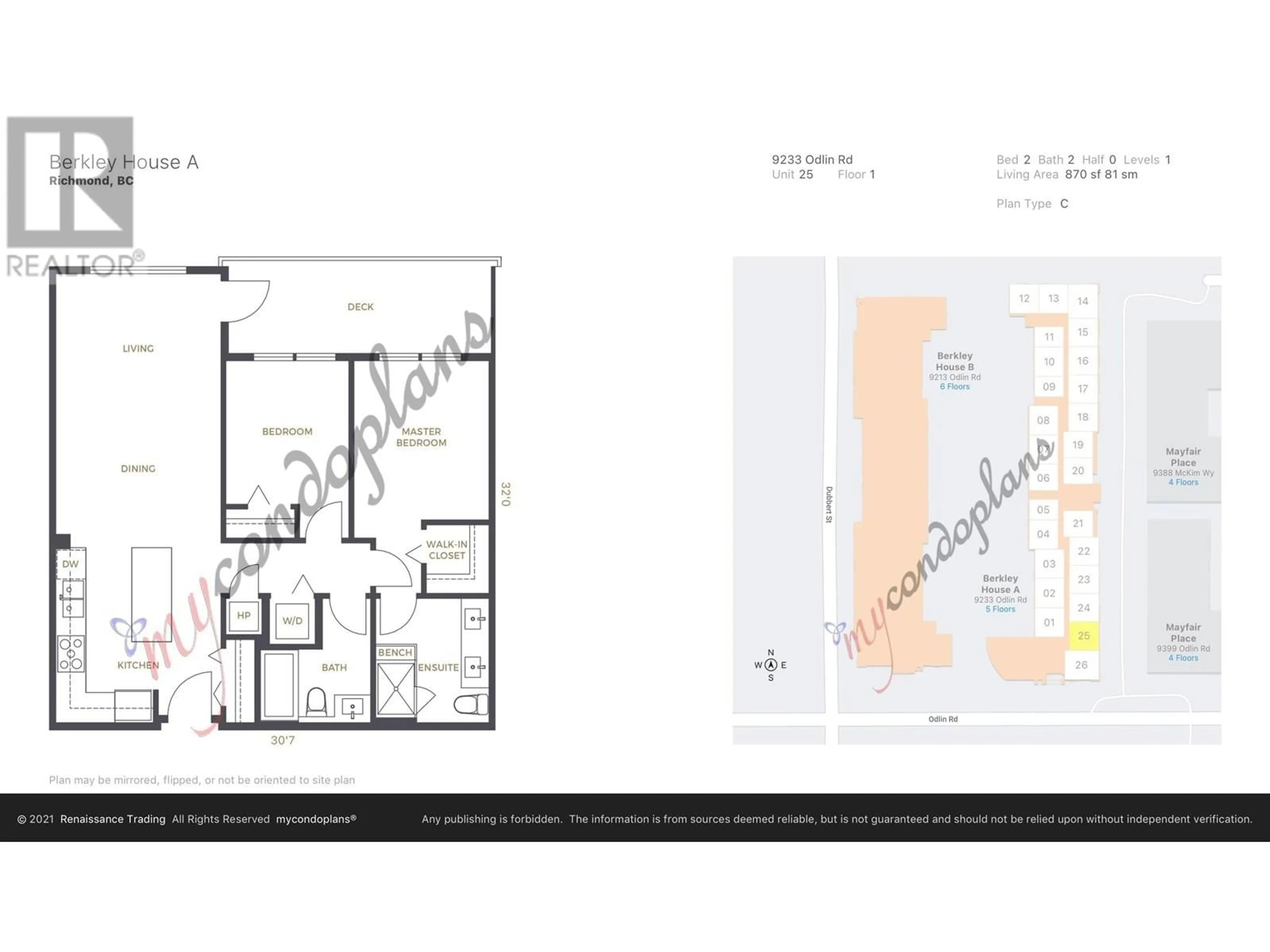 Floor plan for 125 - 9233 ODLIN ROAD, Richmond British Columbia V6X0V4