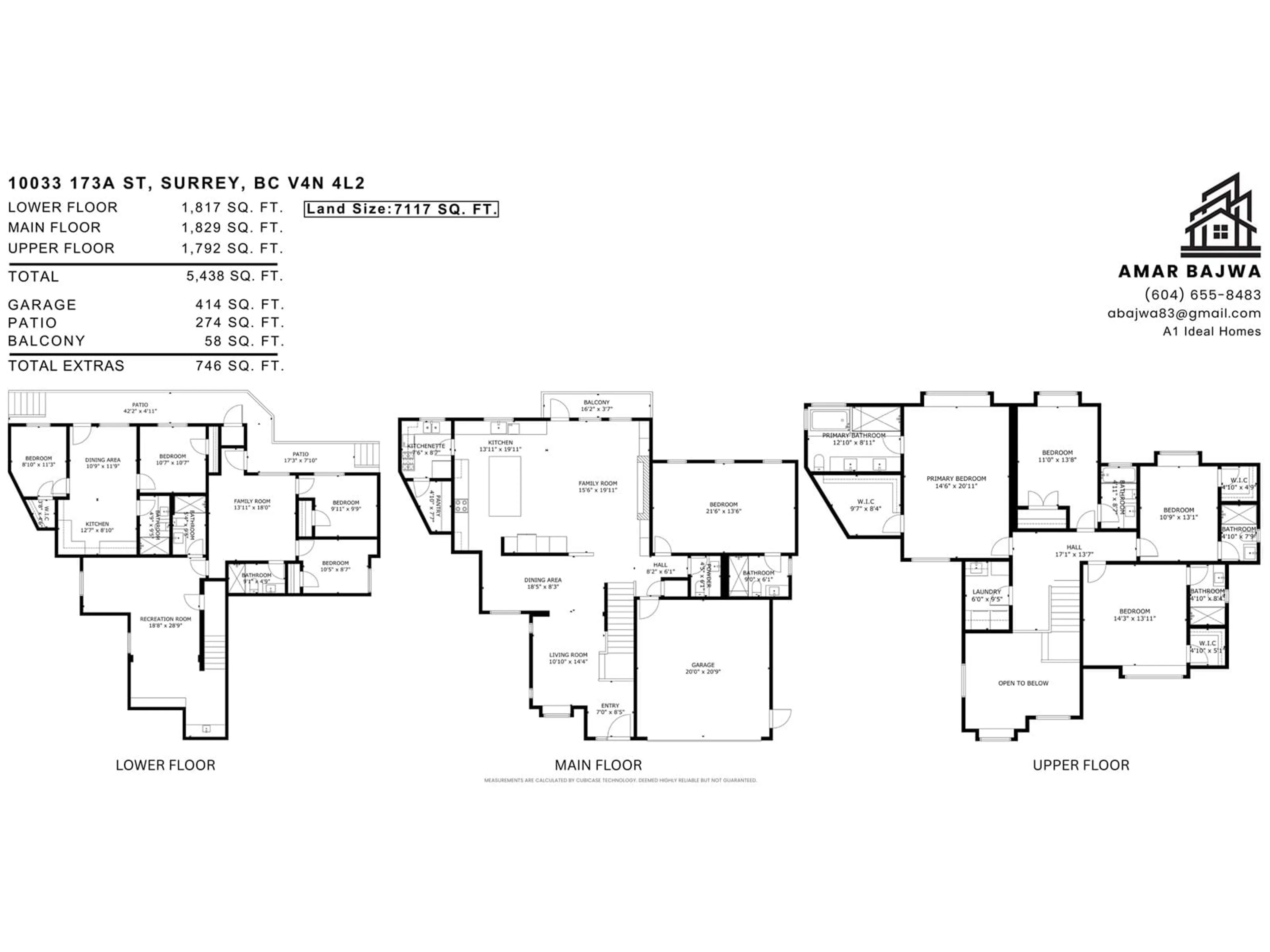 Floor plan for 10033 173A, Surrey British Columbia V4N4L2