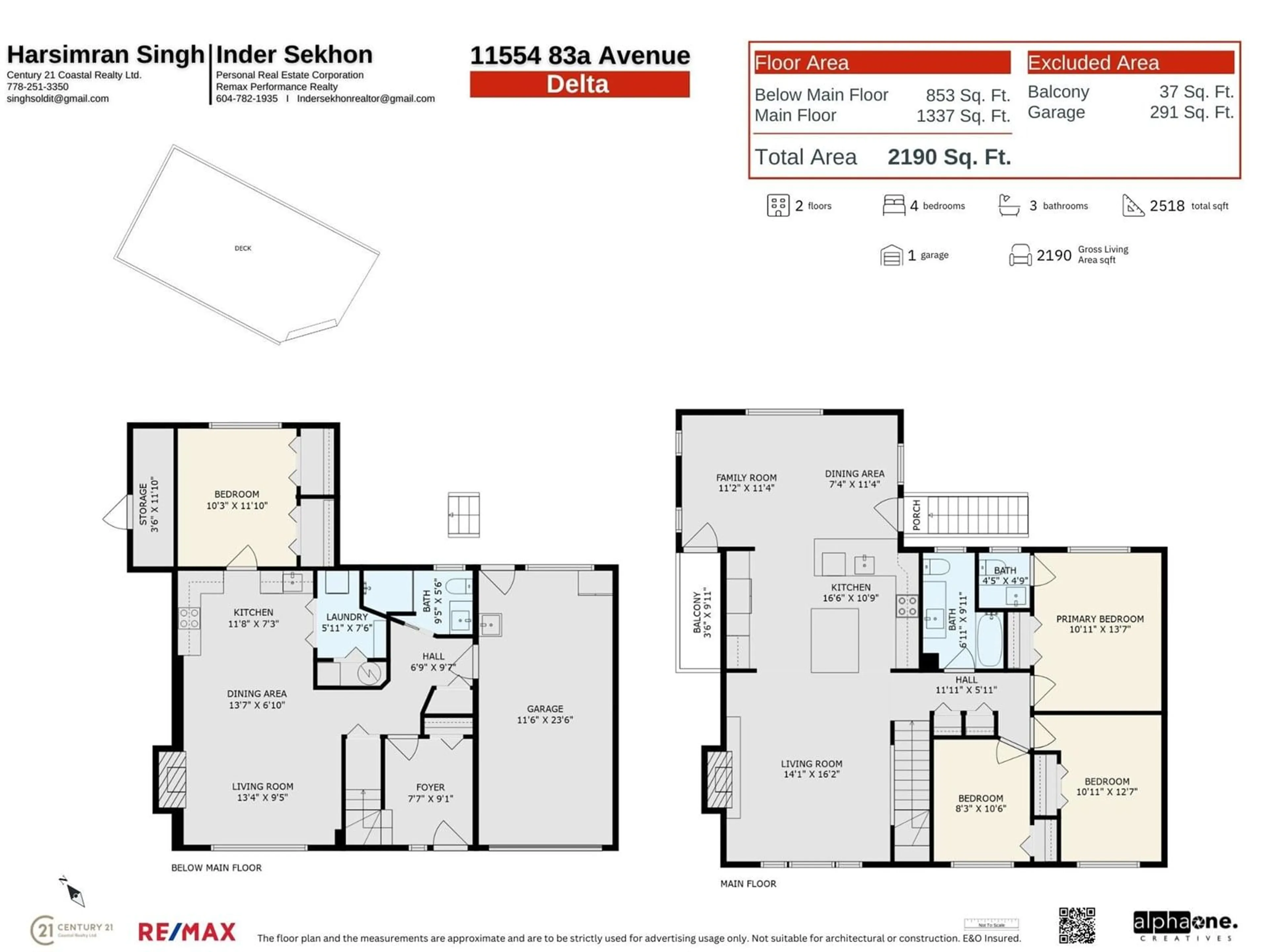 Floor plan for 11554 83A, Delta British Columbia V4C2J8