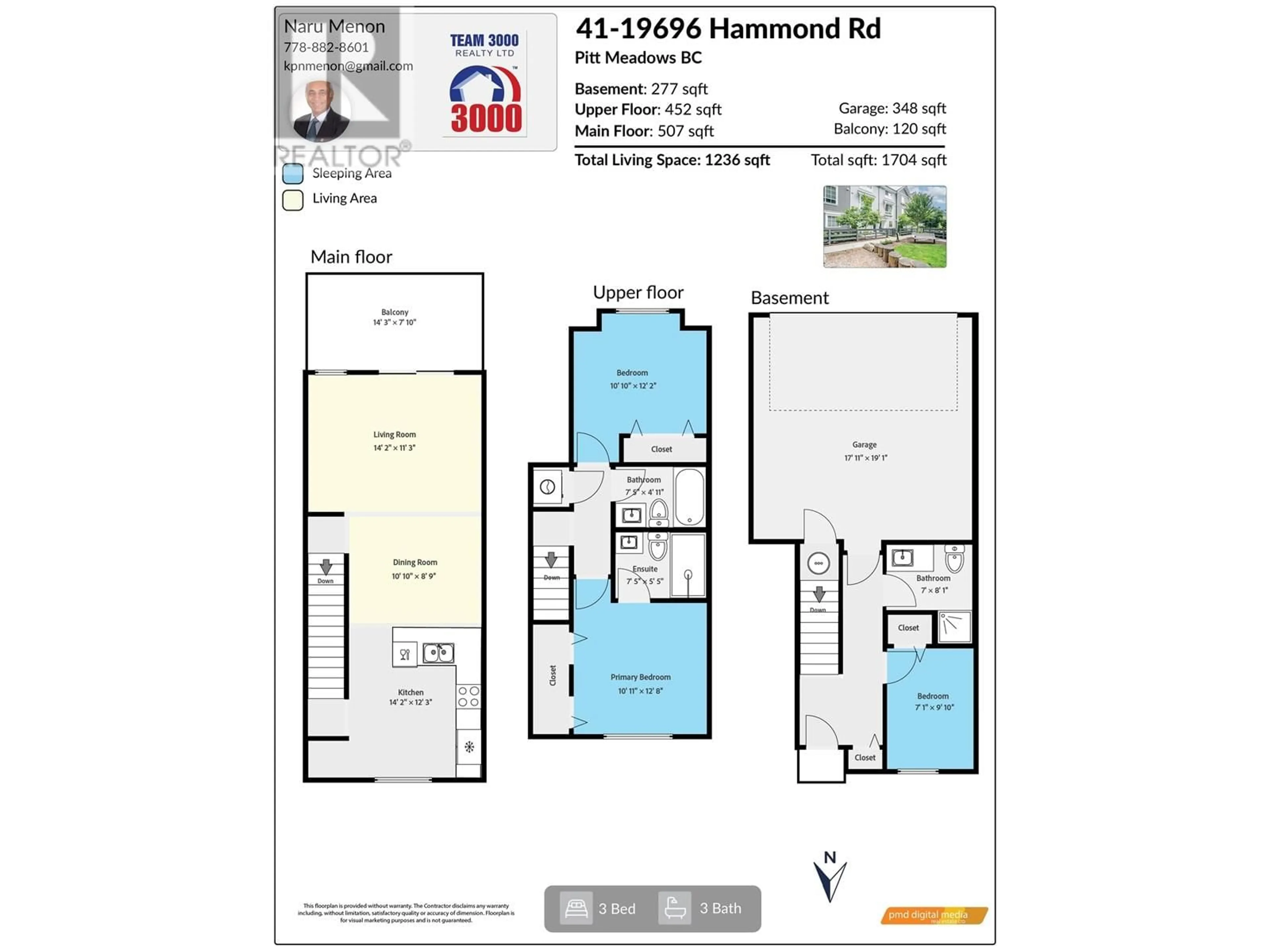 Floor plan for 41 - 19696 HAMMOND ROAD, Pitt Meadows British Columbia V3Y0G7
