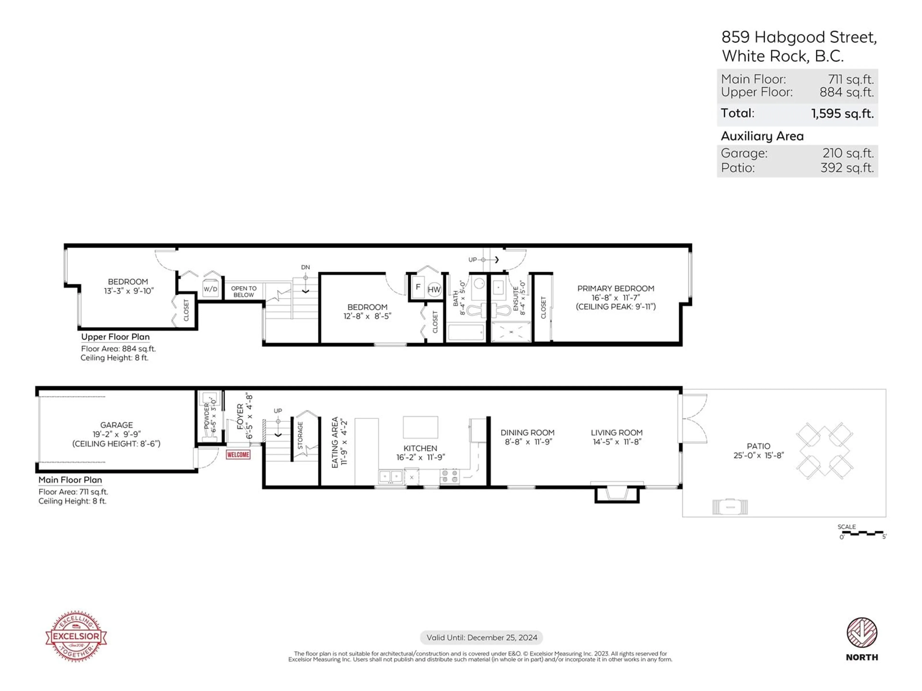Floor plan for 859 HABGOOD, White Rock British Columbia V4B4W4