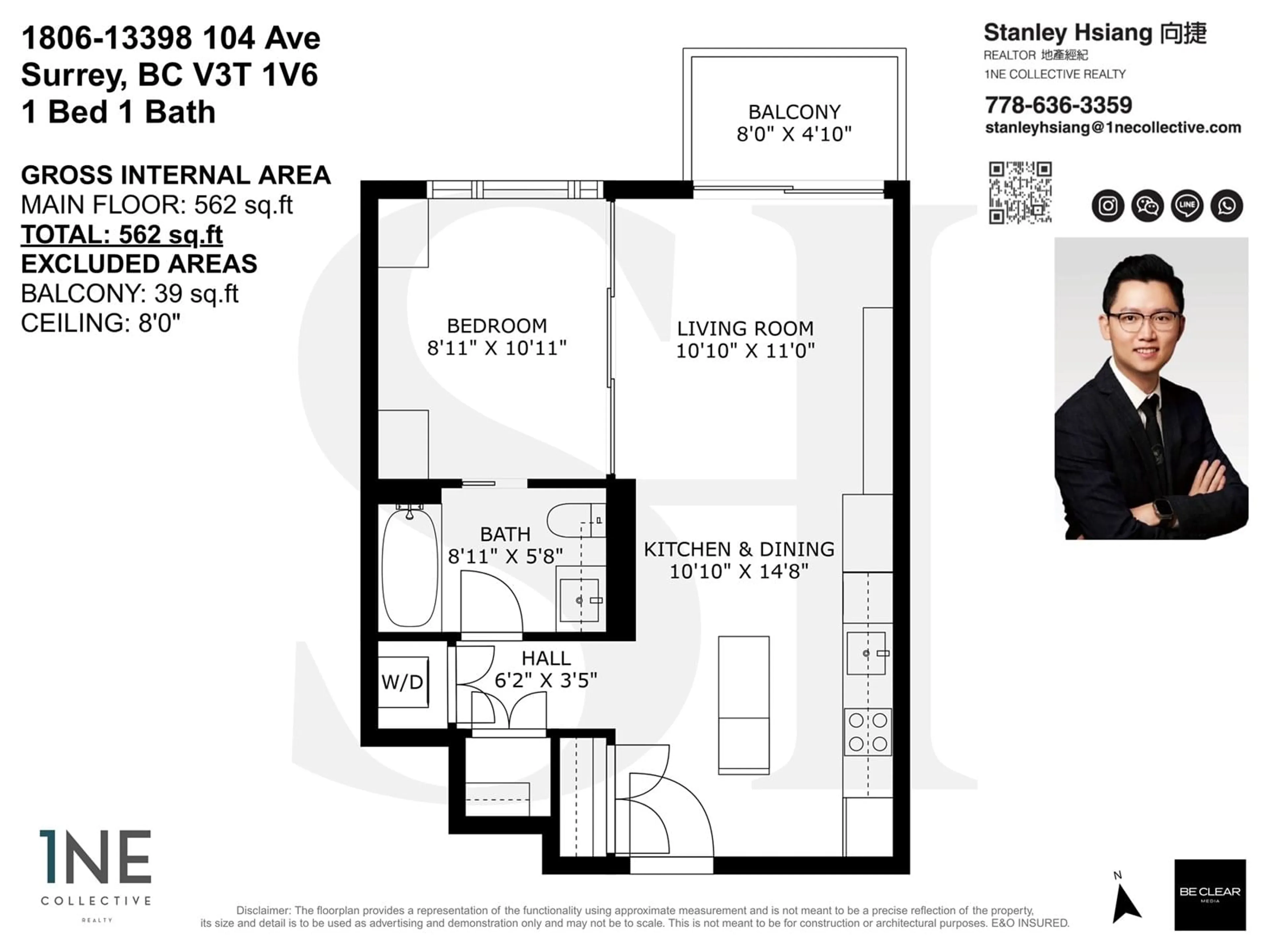 Floor plan for 1806 - 13398 104, Surrey British Columbia V3T1V6