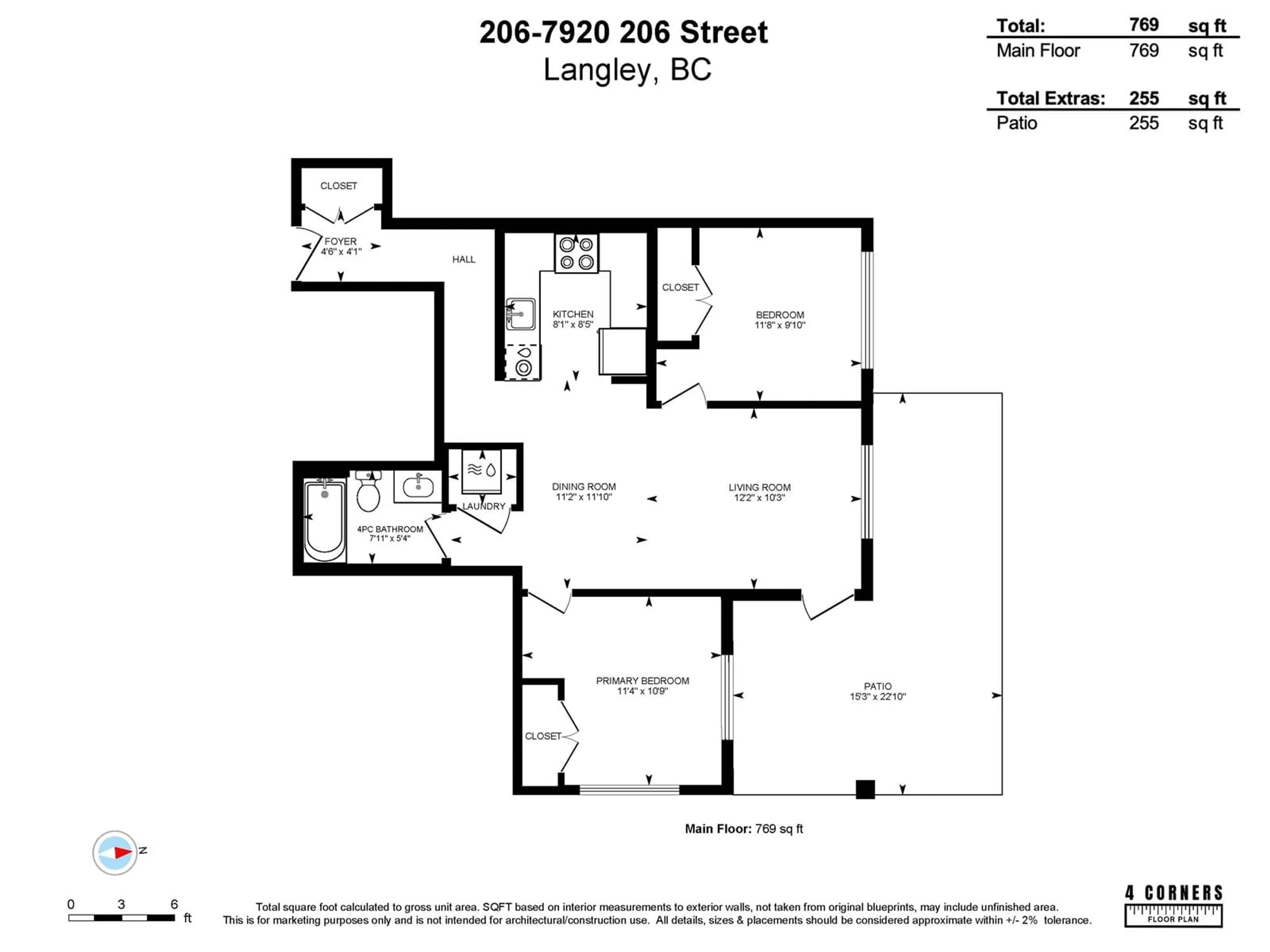 Floor plan for 206 - 7920 206, Langley British Columbia V2Y3X1