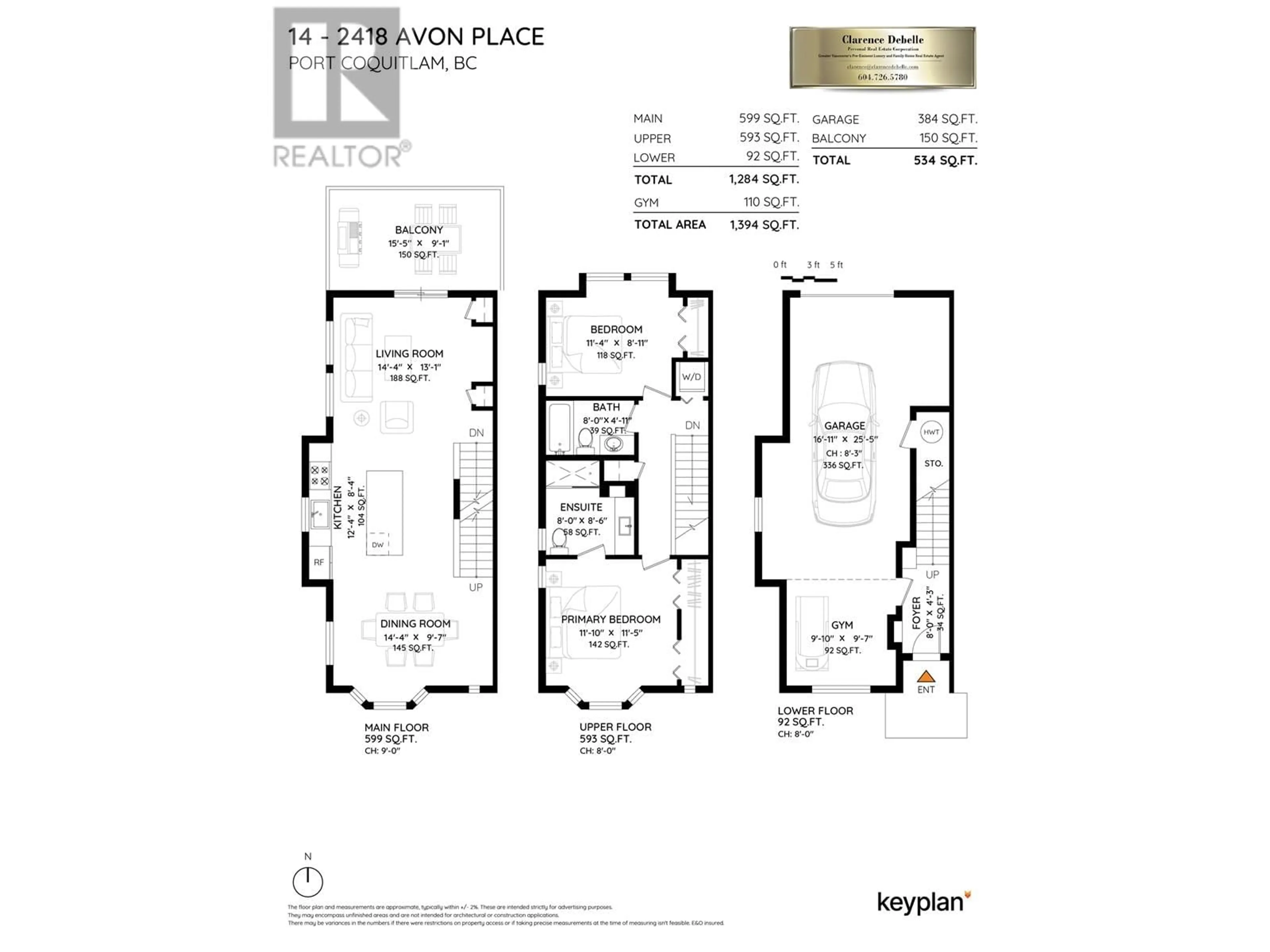 Floor plan for 14 - 2418 AVON PLACE, Port Coquitlam British Columbia V3B0C7