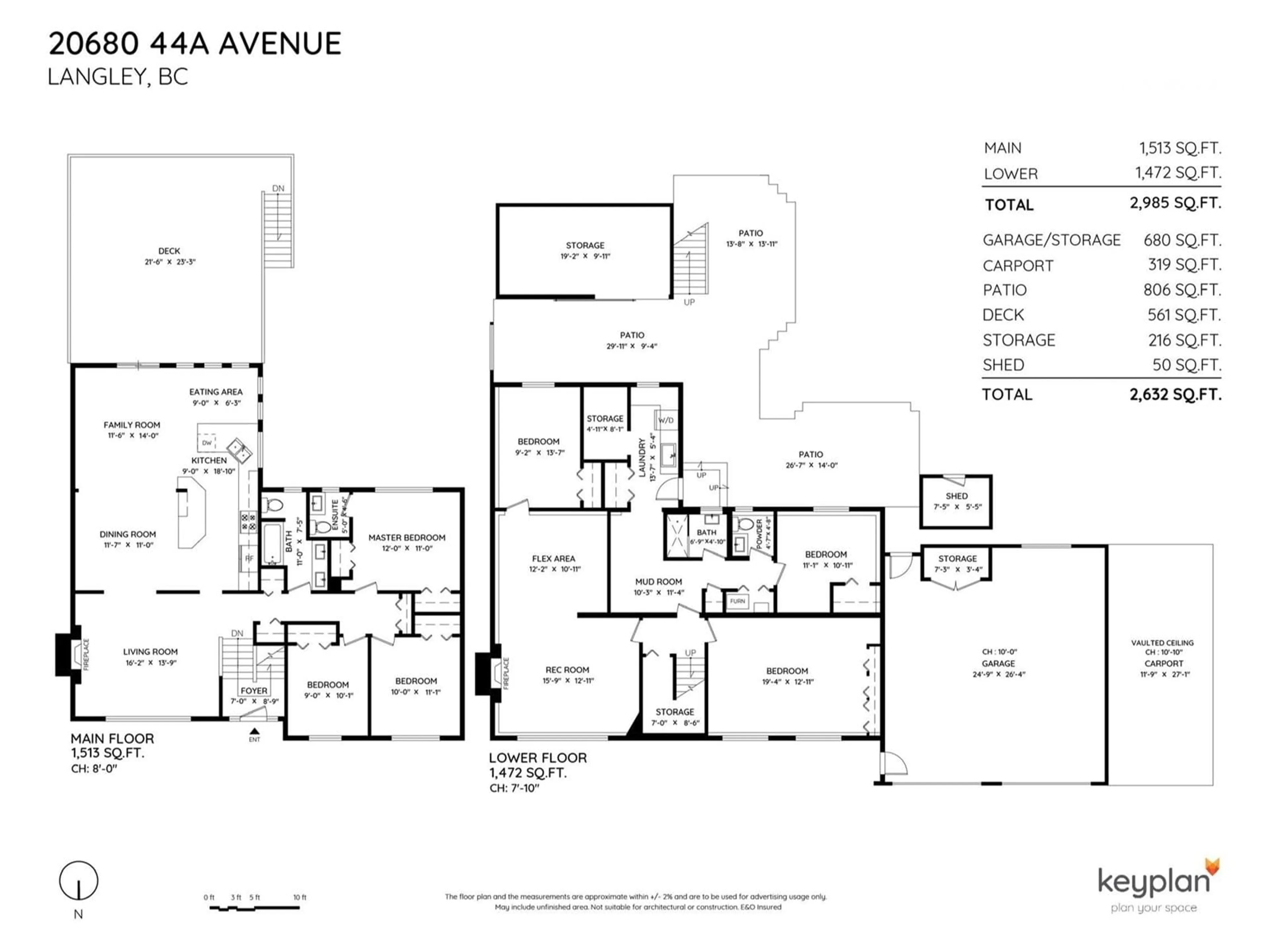 Floor plan for 20680 44A, Langley British Columbia V3A3E9