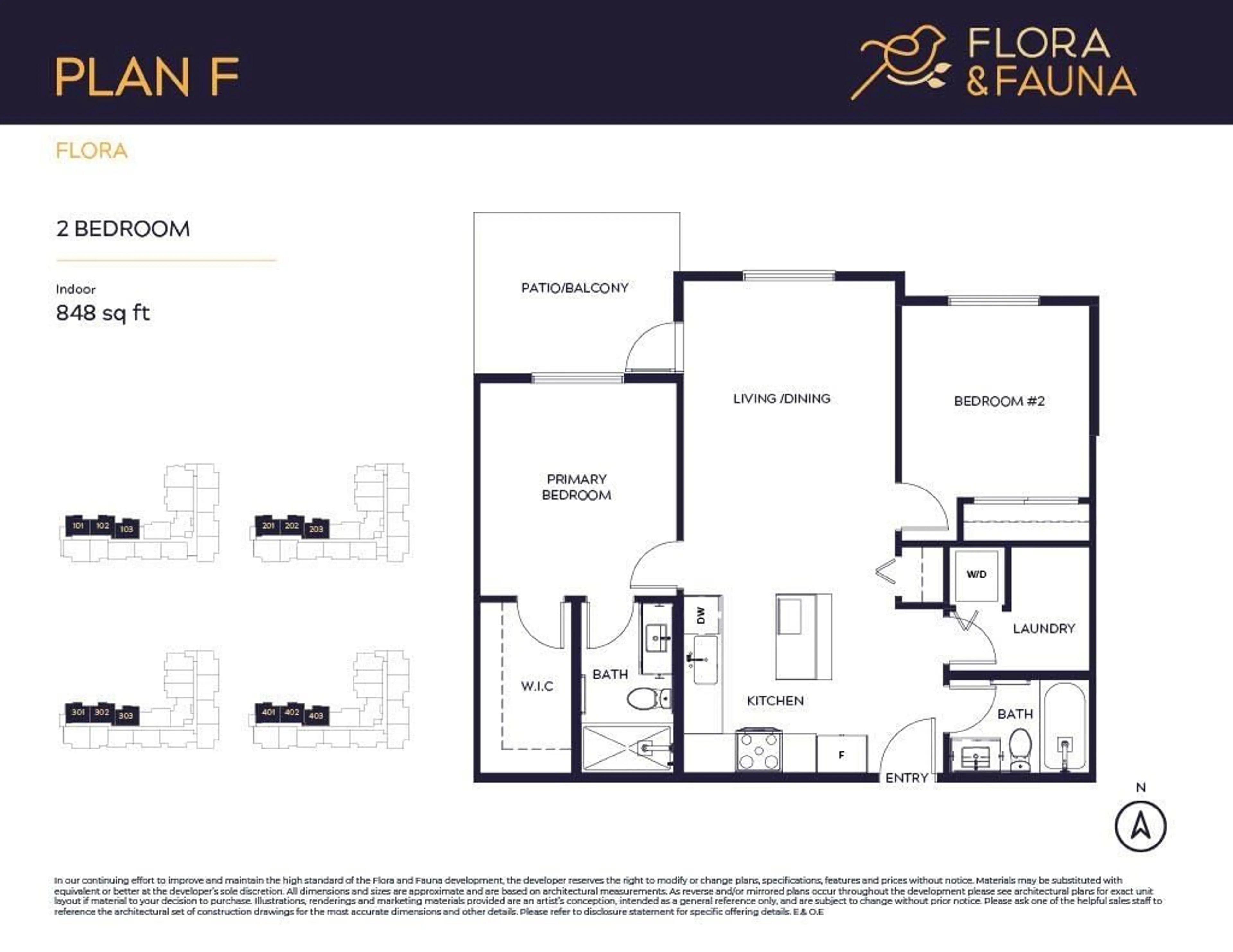 Floor plan for 211 - 20286 72B, Langley British Columbia V2Y1T9