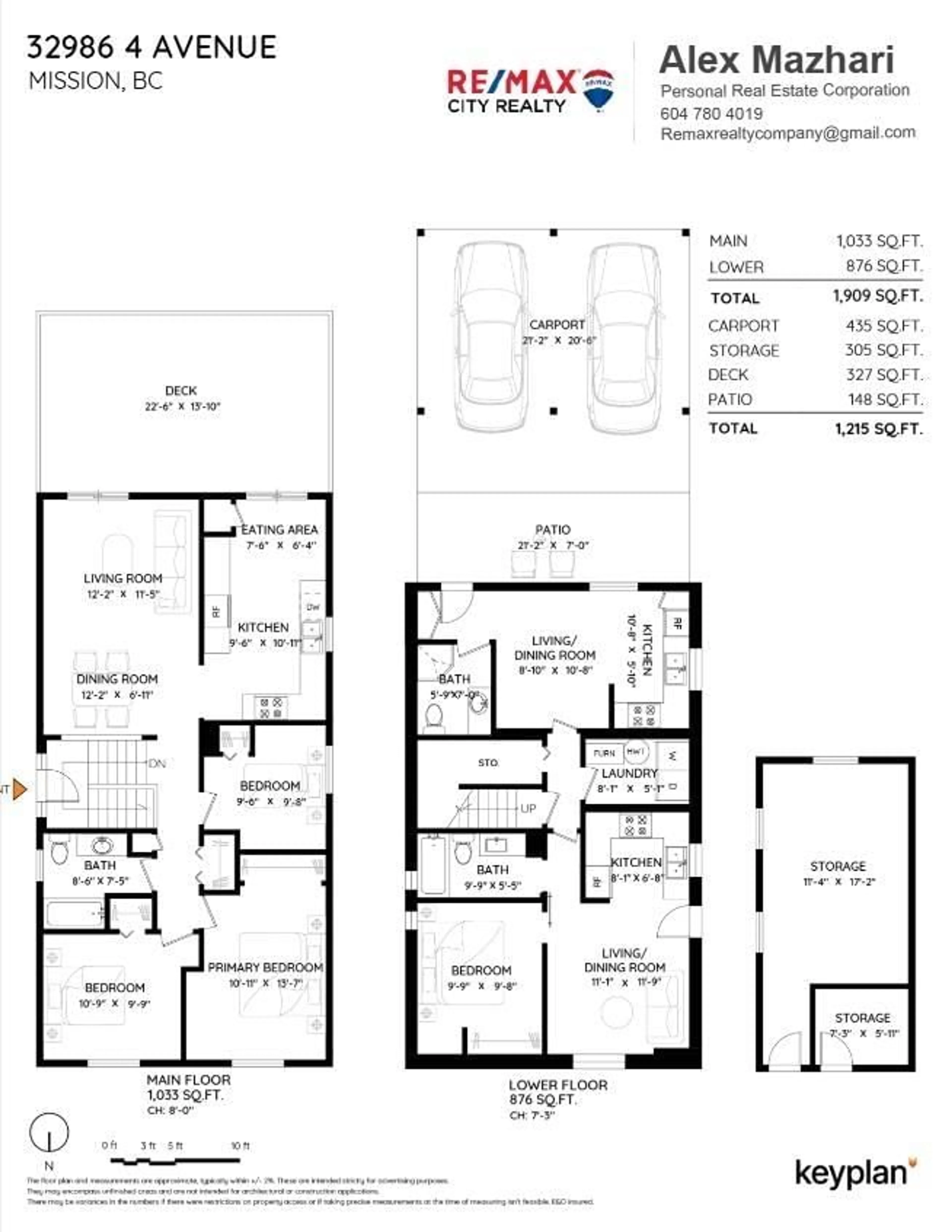 Floor plan for 32986 4TH, Mission British Columbia V2V1S4