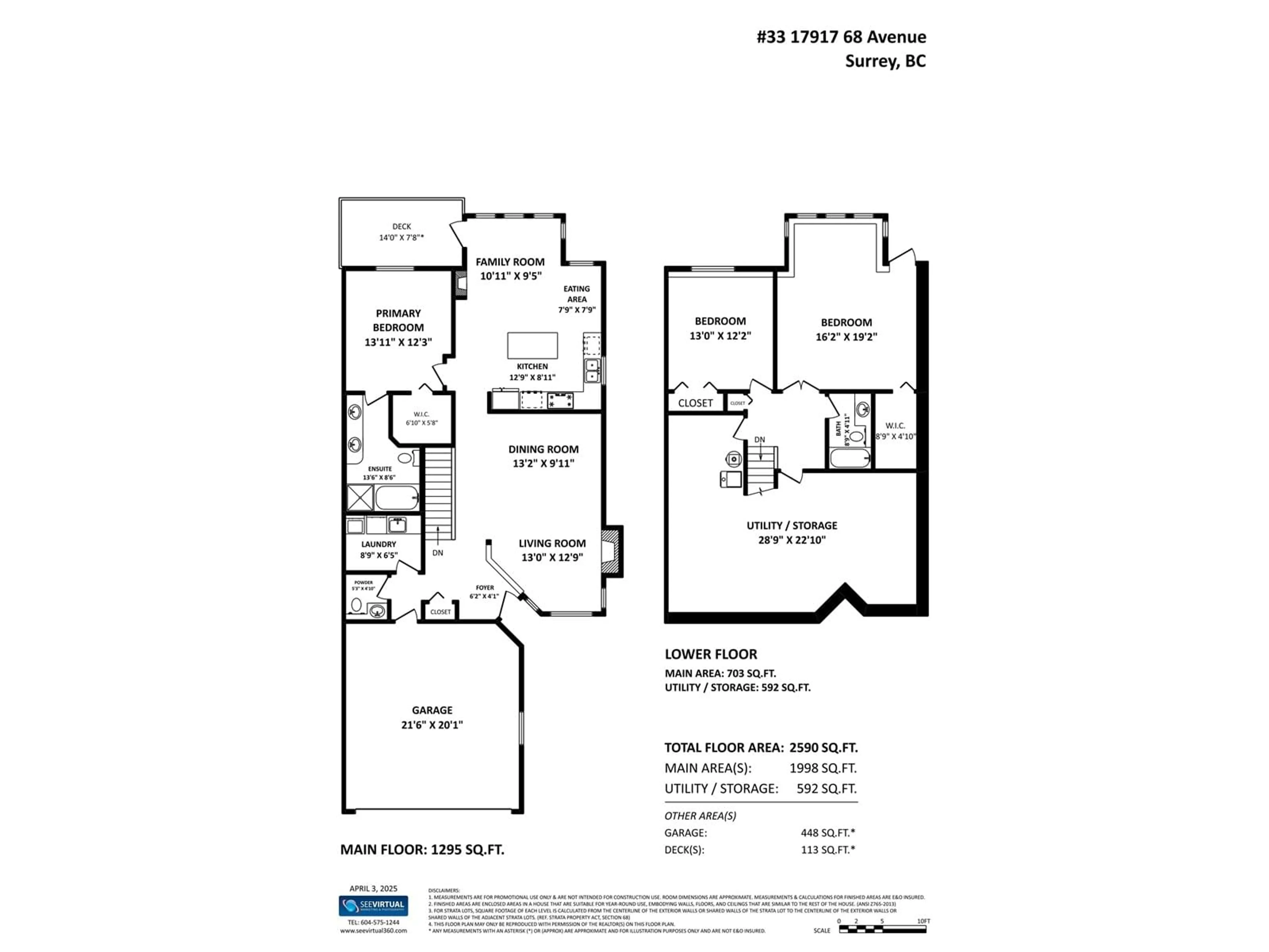 Floor plan for 33 - 17917 68, Surrey British Columbia V3S9C8