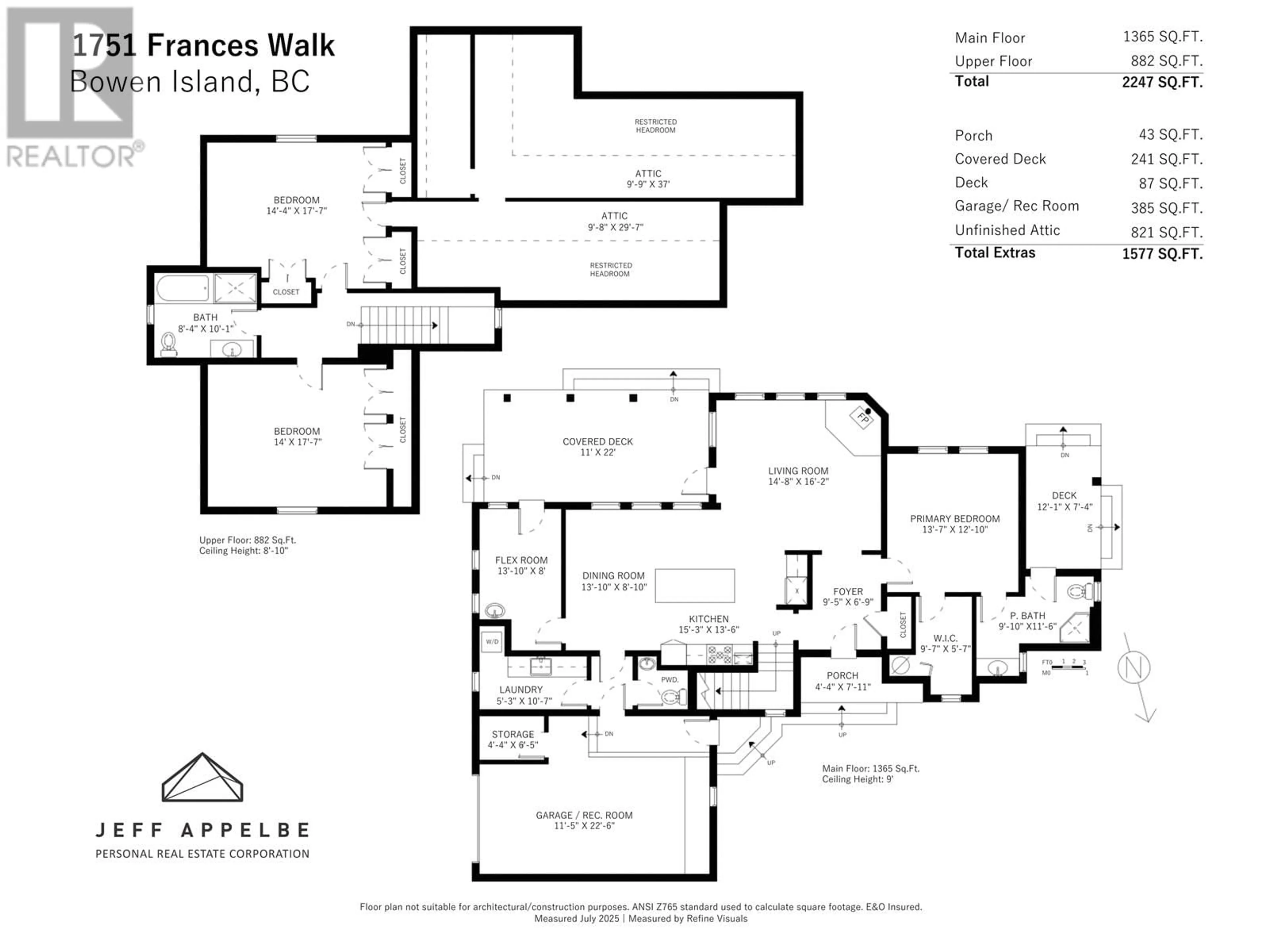 Floor plan for 1751 FRANCES WALK, Bowen Island British Columbia V0N1G2