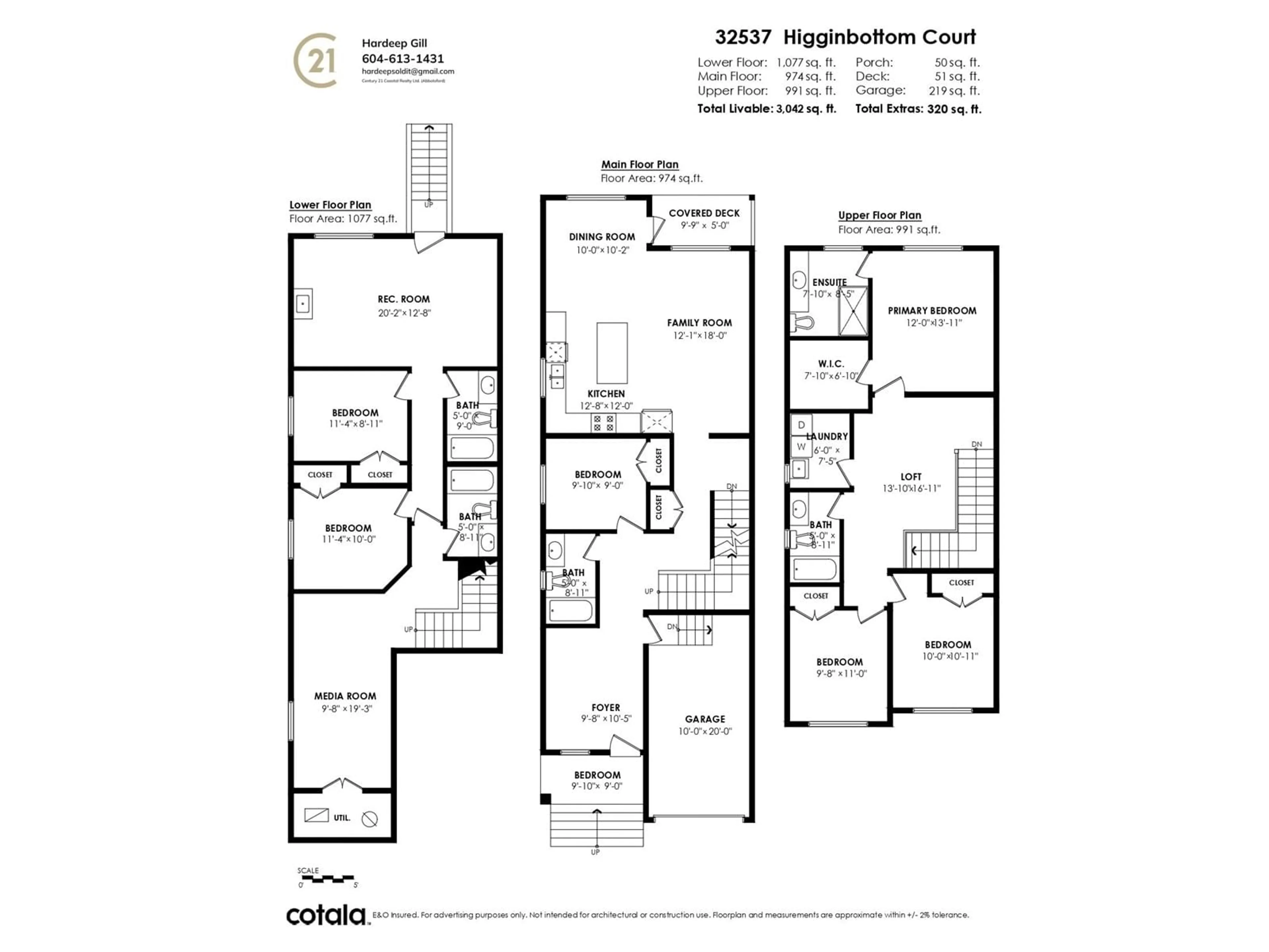 Floor plan for 32537 HIGGINBOTTOM, Mission British Columbia V2V2T7