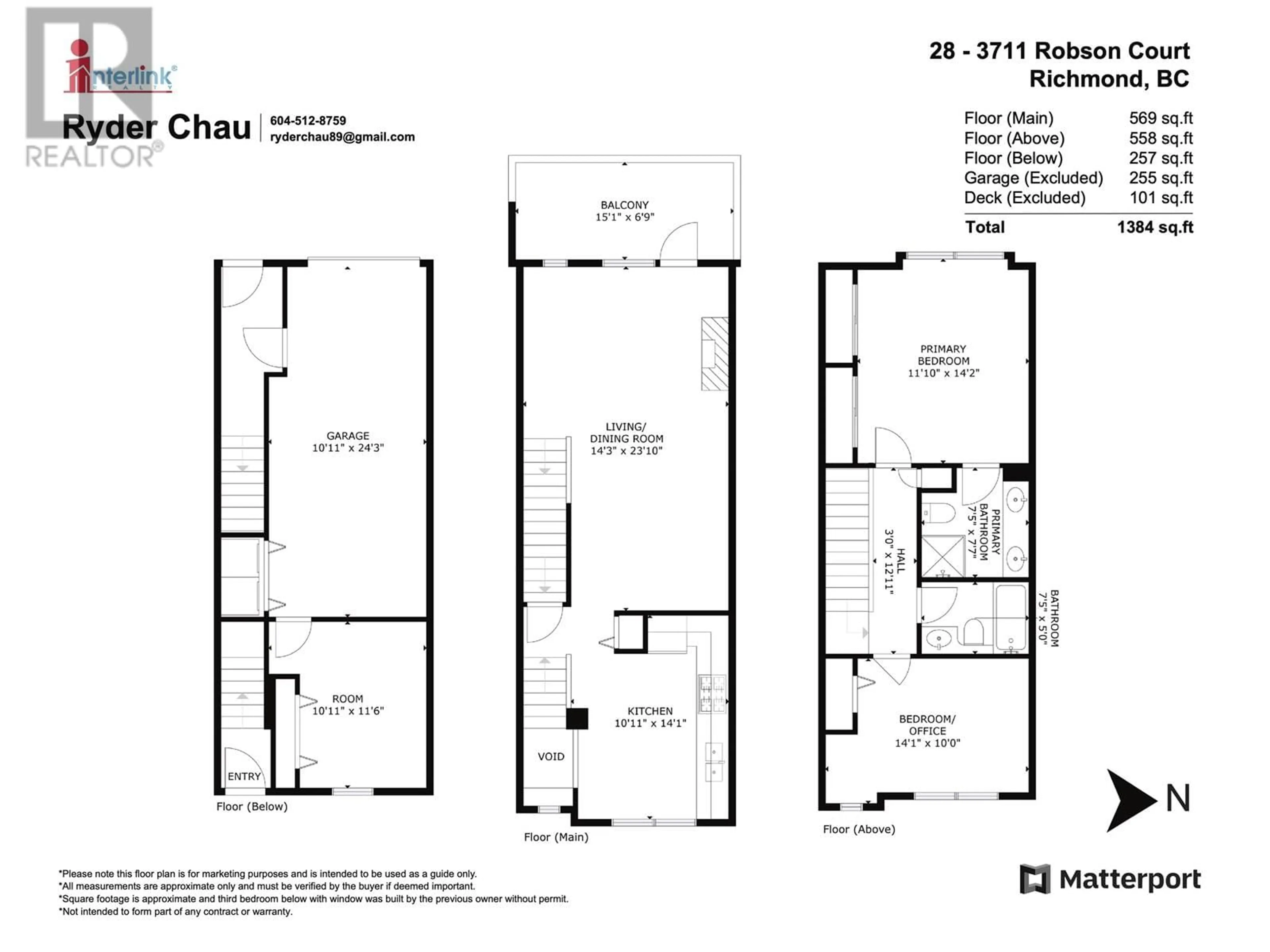 Floor plan for 28 - 3711 ROBSON COURT, Richmond British Columbia V7C5T8