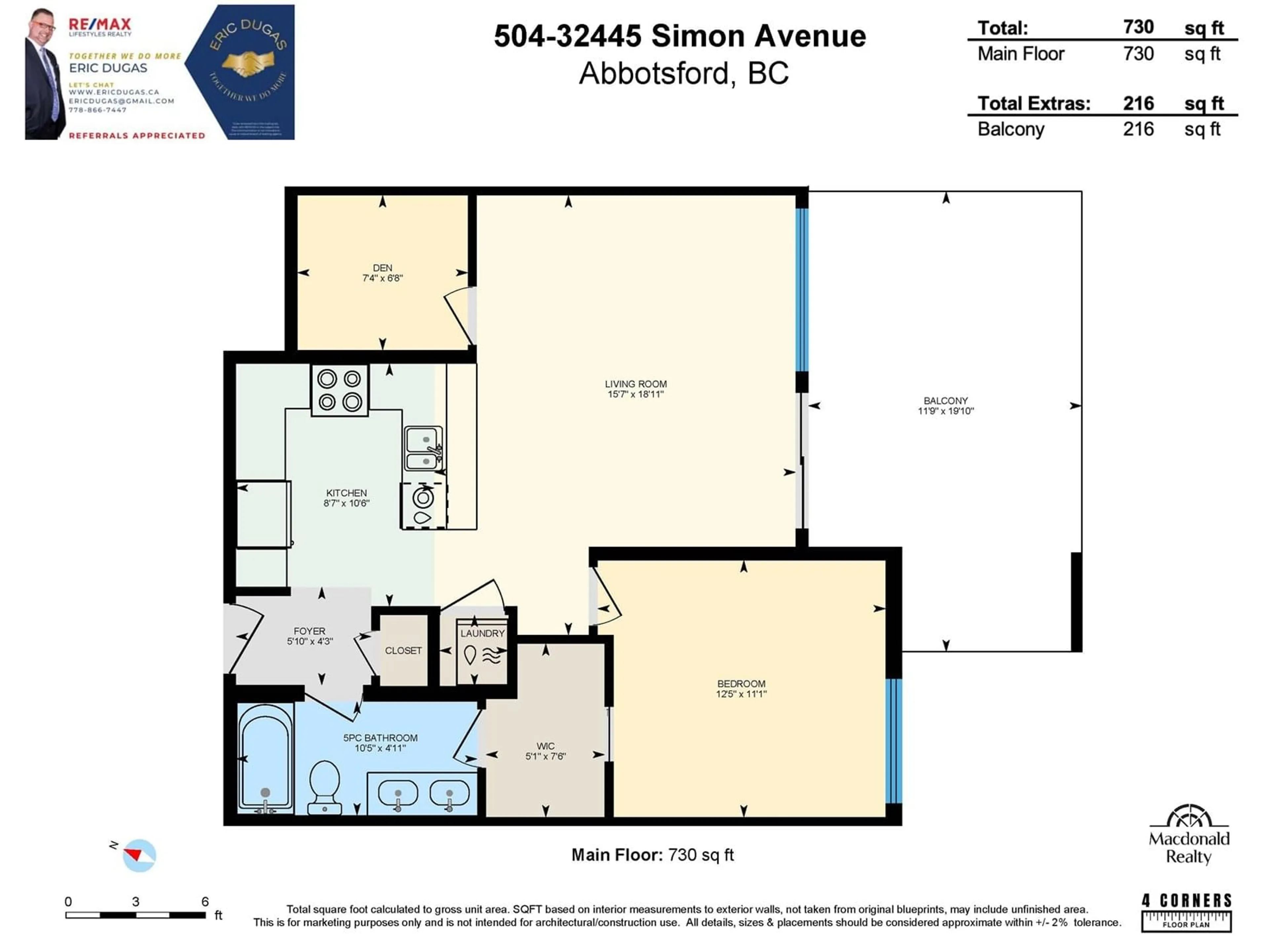 Floor plan for 504 - 32445 SIMON, Abbotsford British Columbia V2T0G7