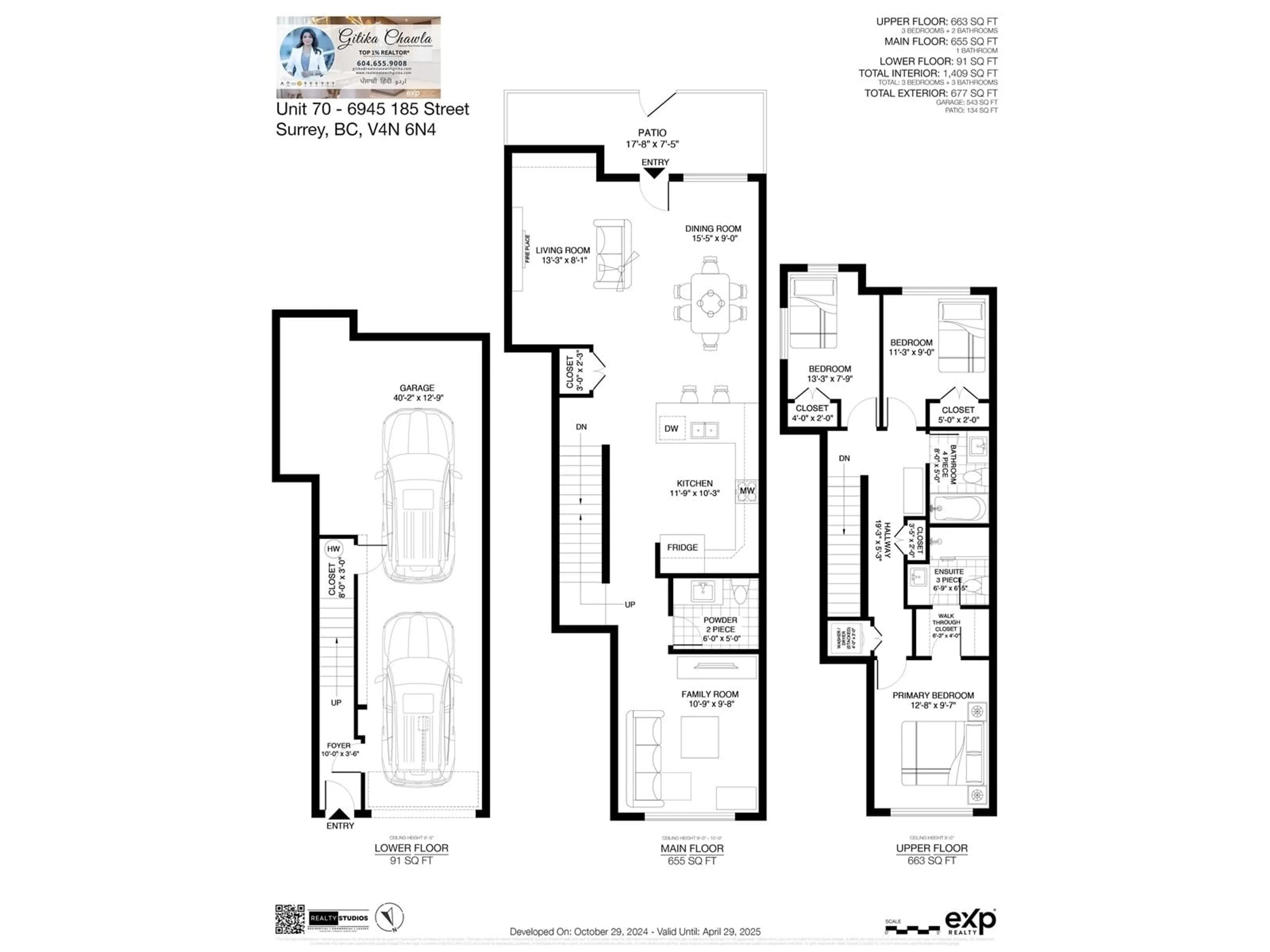 Floor plan for 70 - 6945 185, Surrey British Columbia V4N6N4