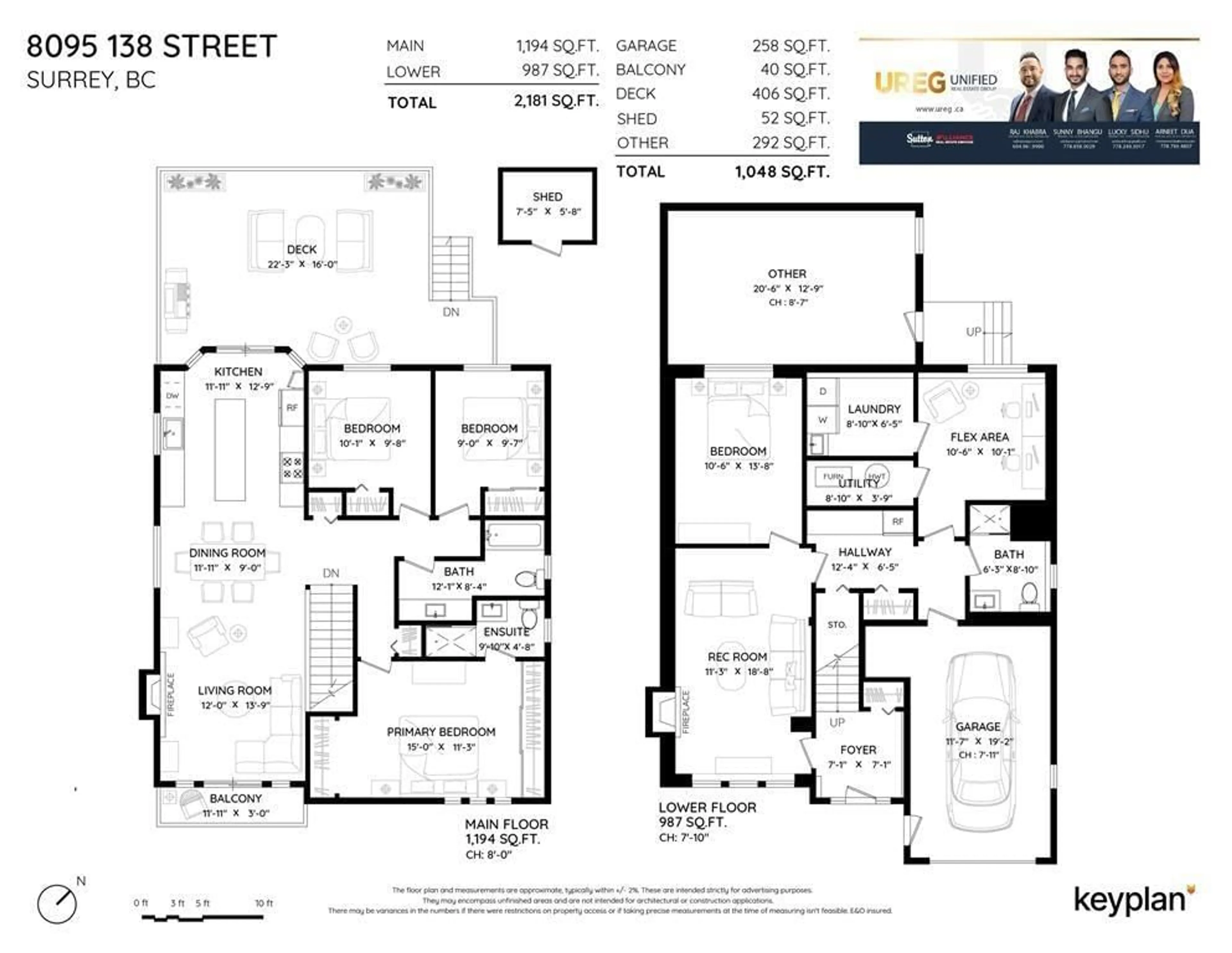 Floor plan for 8095 138, Surrey British Columbia V3W8M3