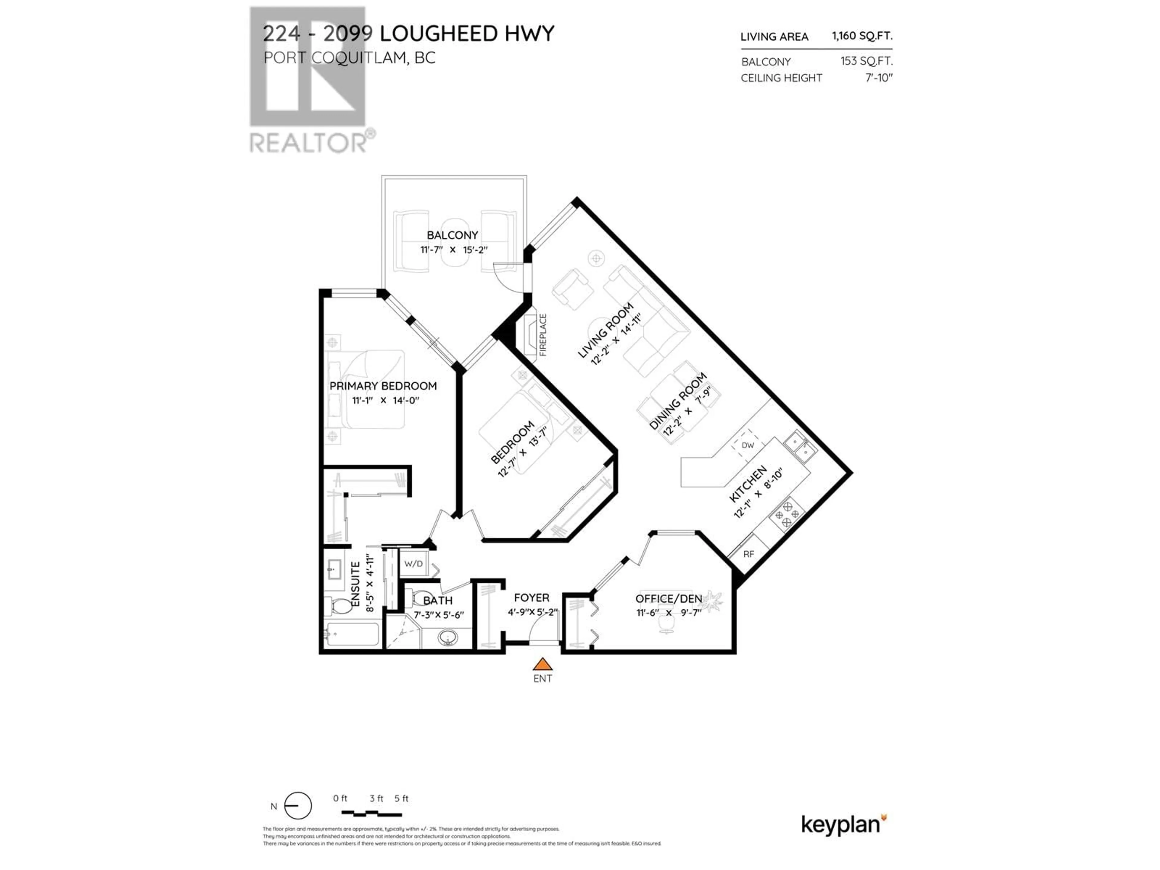 Floor plan for A224 - 2099 LOUGHEED HIGHWAY, Port Coquitlam British Columbia V3B1A8