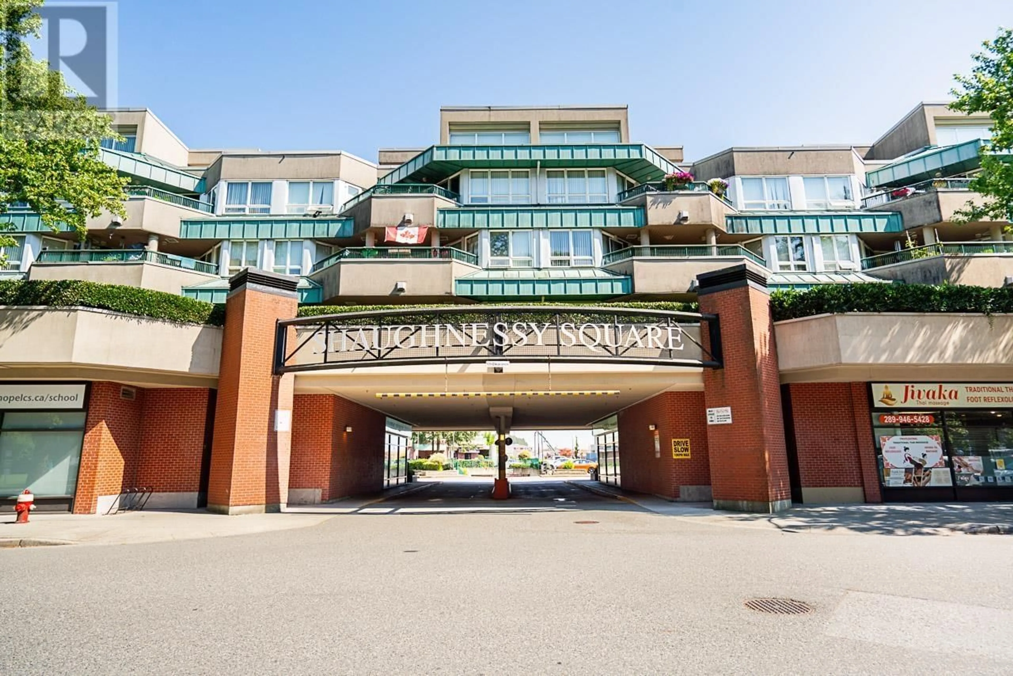Indoor foyer for A224 - 2099 LOUGHEED HIGHWAY, Port Coquitlam British Columbia V3B1A8