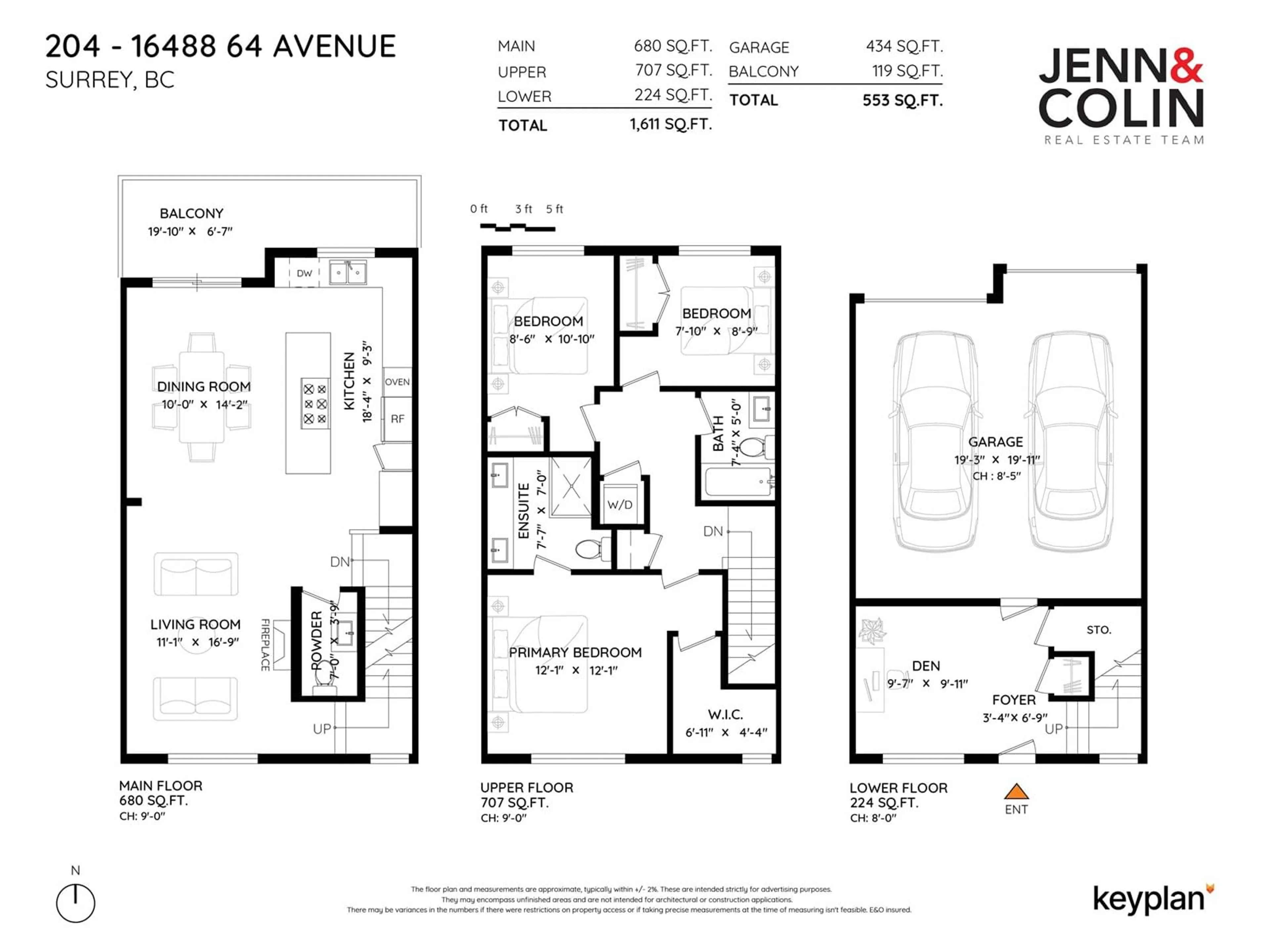 Floor plan for 204 - 16488 64, Surrey British Columbia V3S6X6