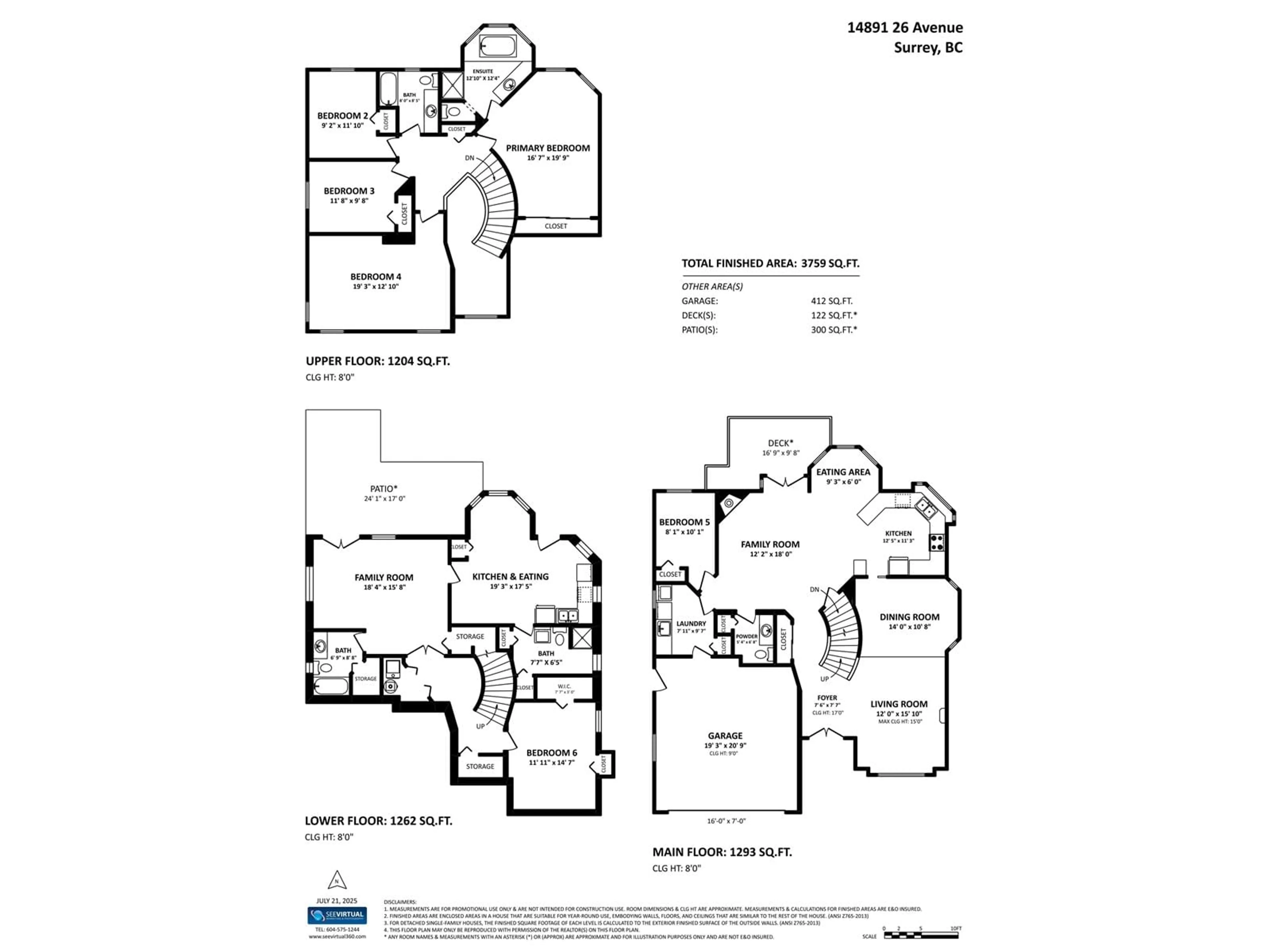 Floor plan for 14891 26, Surrey British Columbia V4P1N6