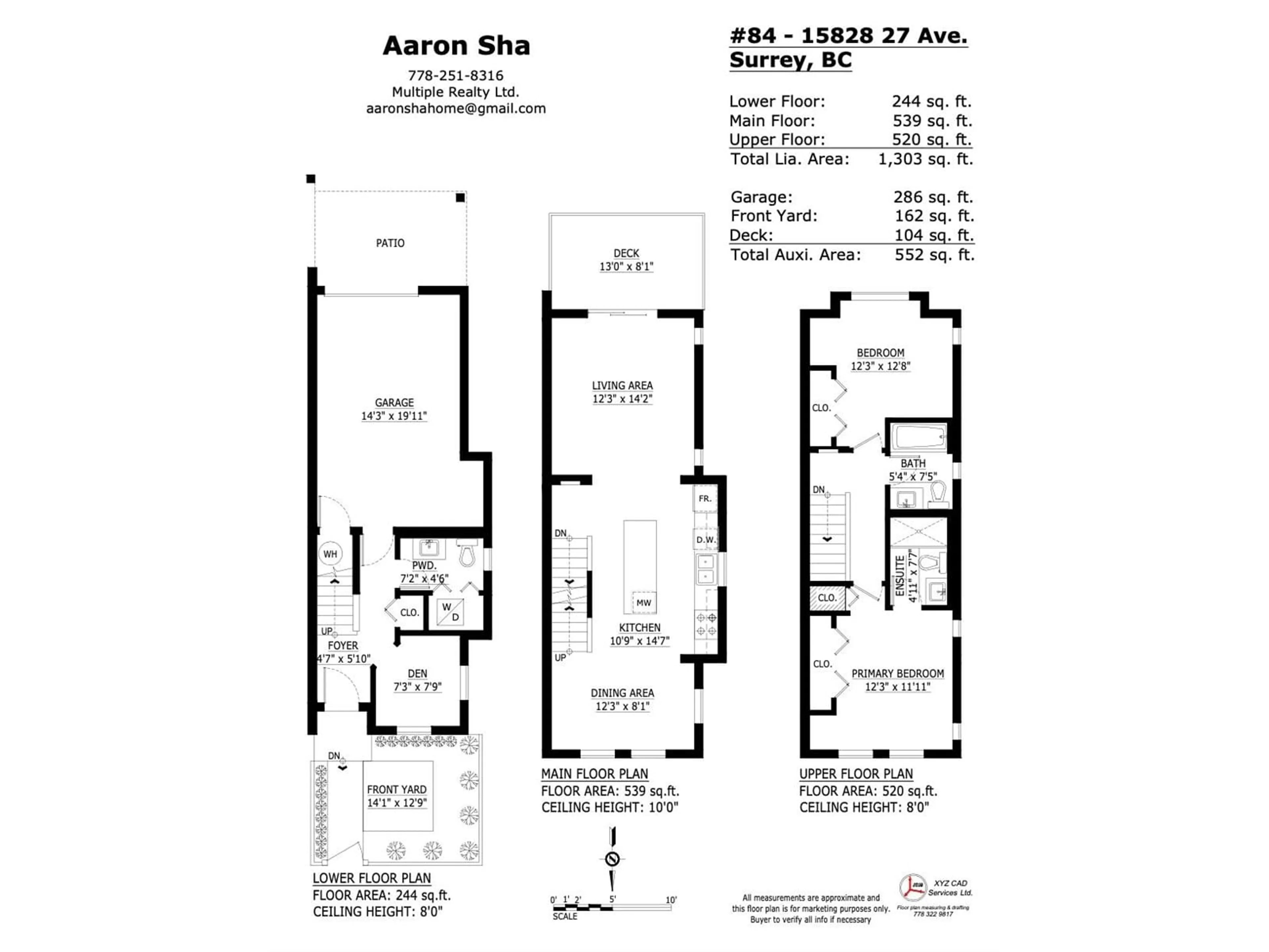 Floor plan for 84 - 15828 27, Surrey British Columbia V3Z0X4