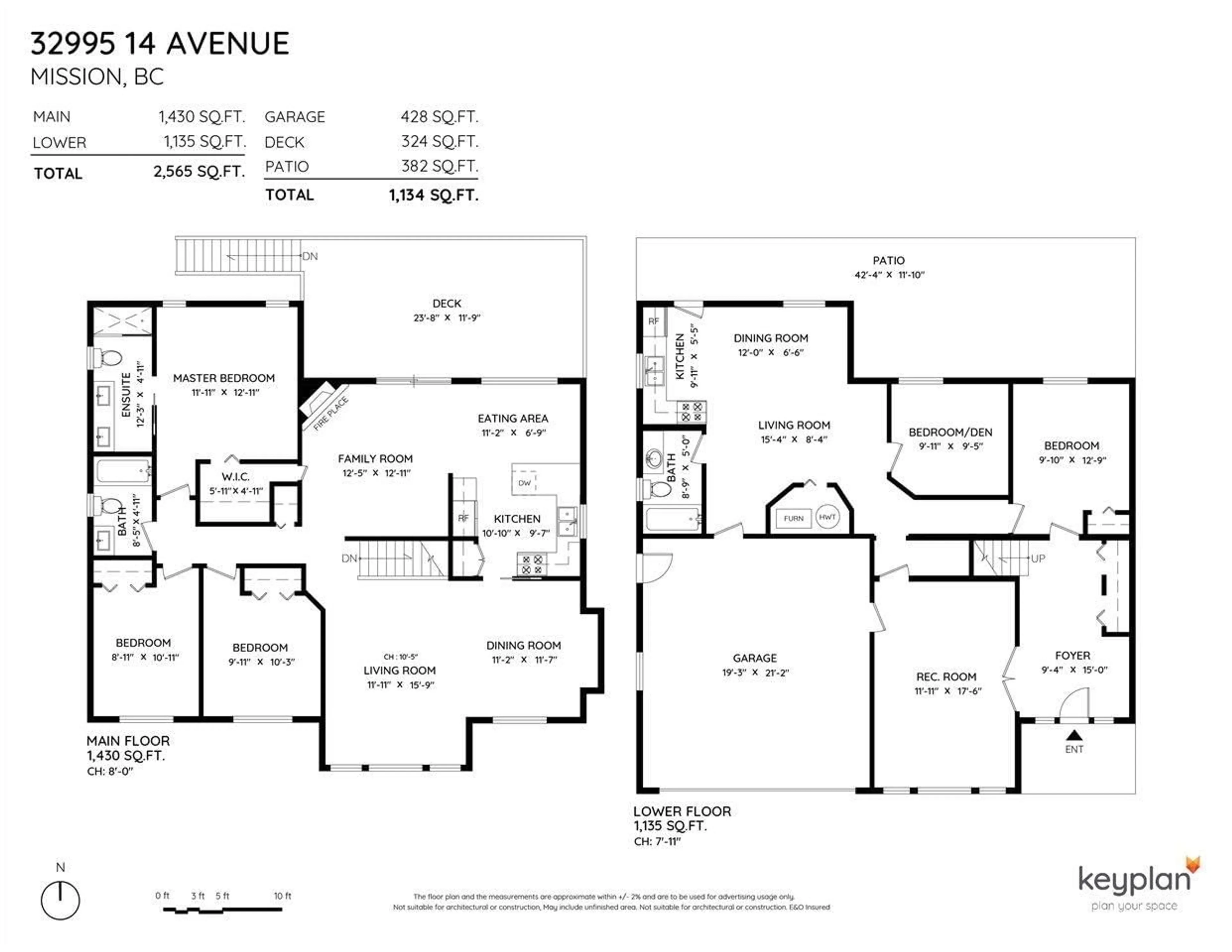 Floor plan for 32995 14TH, Mission British Columbia V2V2P3
