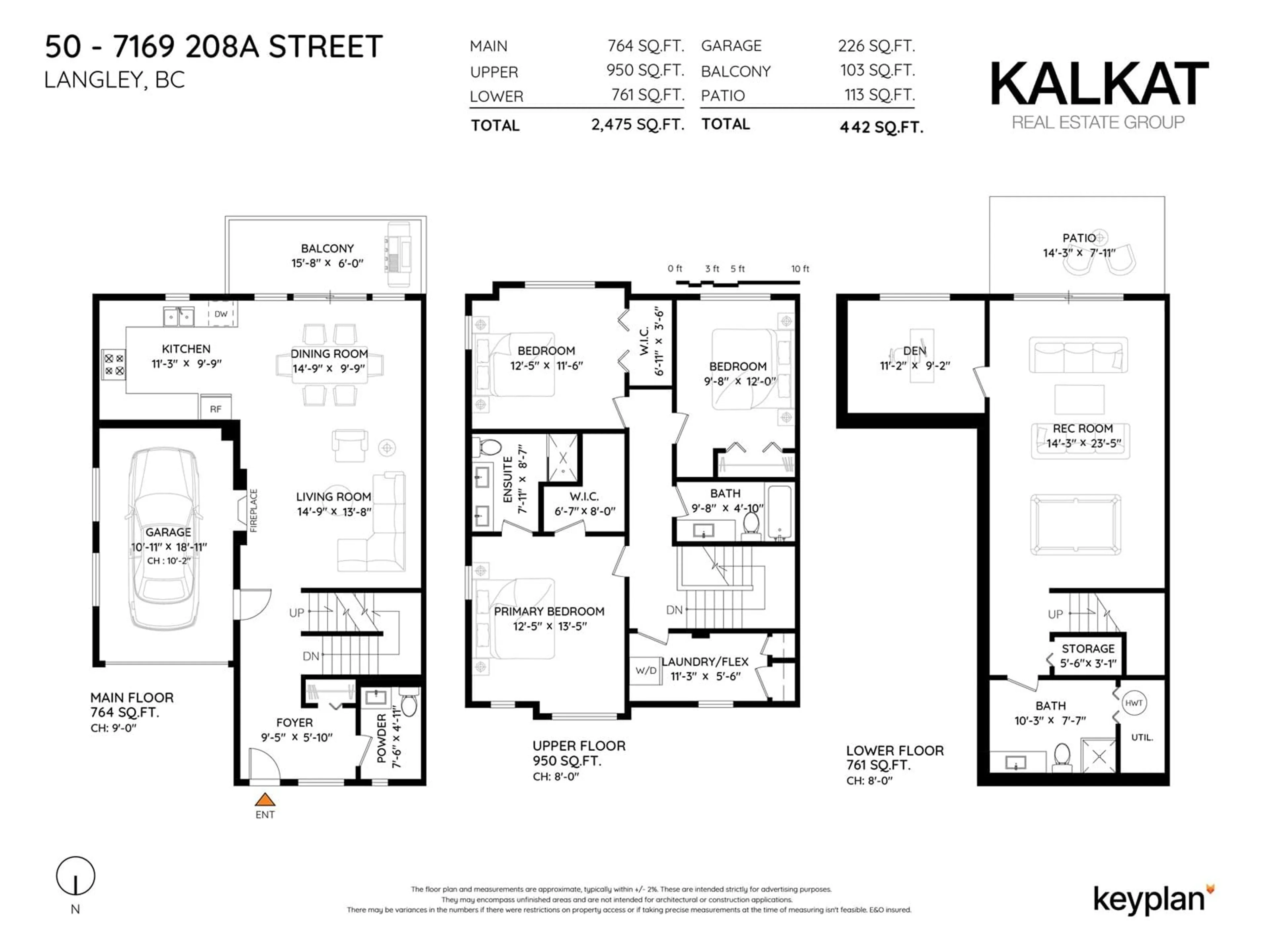 Floor plan for 50 - 7169 208A, Langley British Columbia V2Y0X2