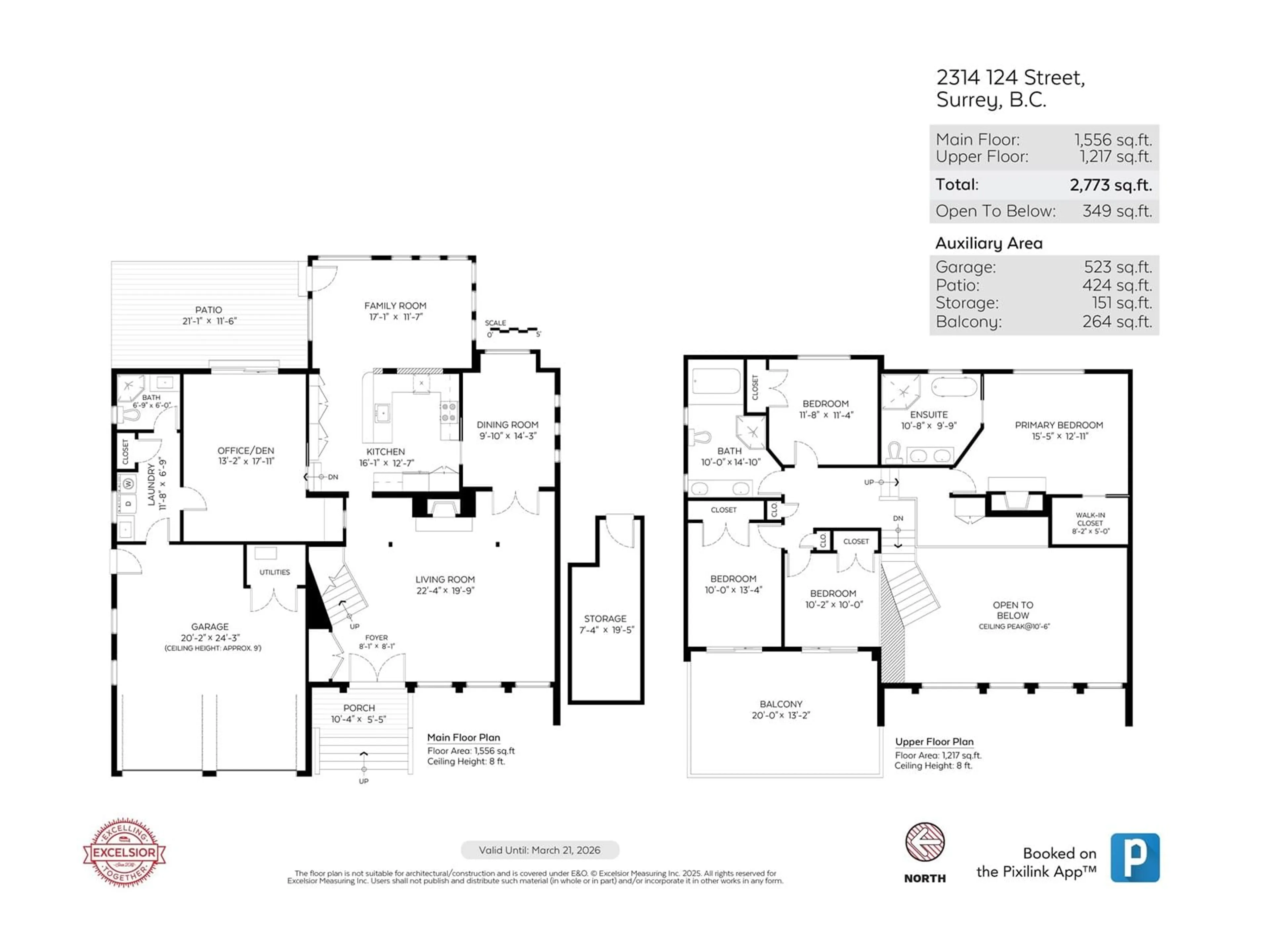 Floor plan for 2314 124, Surrey British Columbia V4A3M8