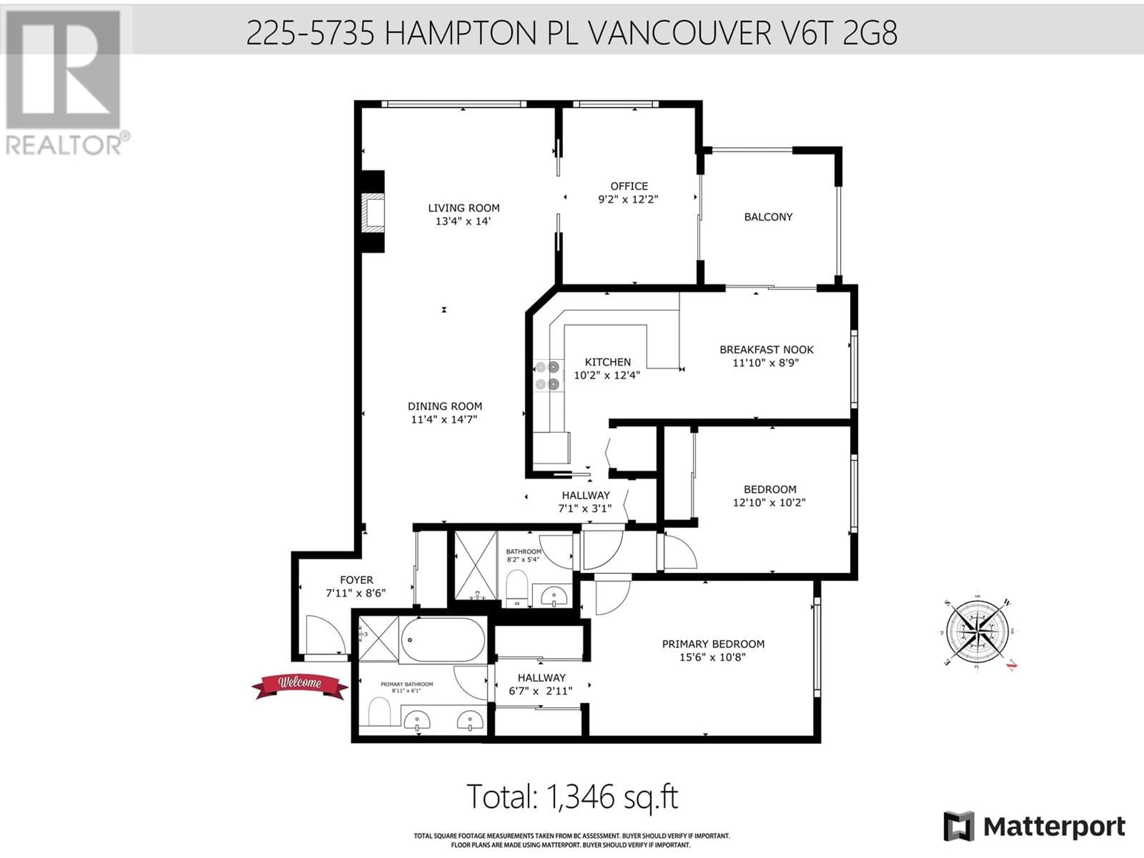 Floor plan for 225 - 5735 HAMPTON PLACE, Vancouver British Columbia V6T2G8