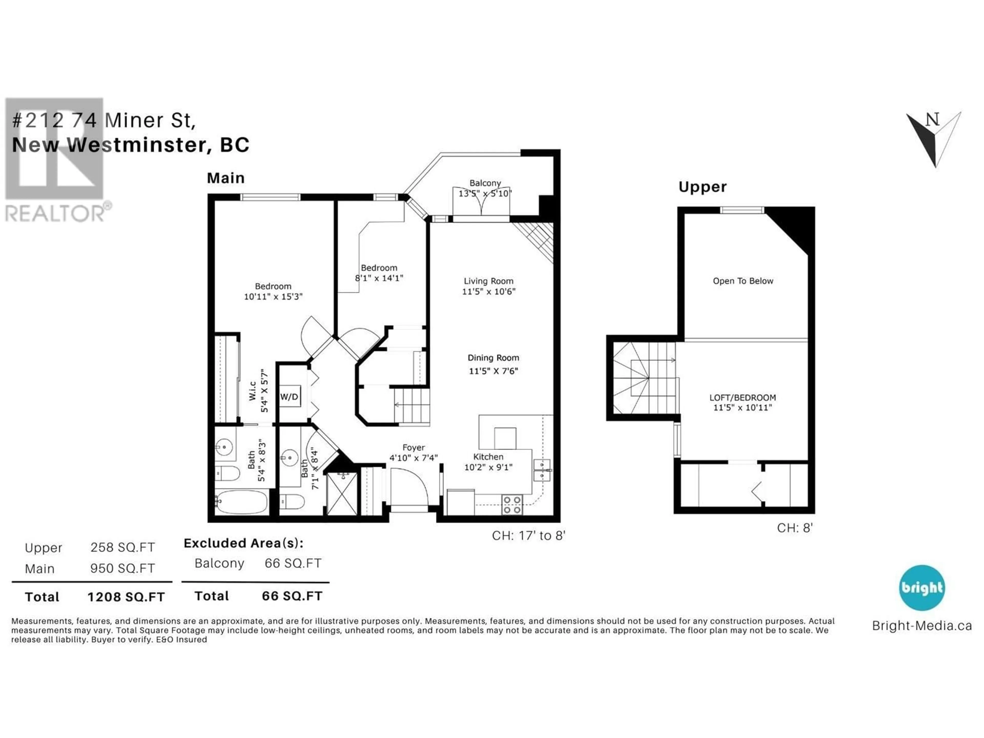 Floor plan for 212 - 74 MINER STREET, New Westminster British Columbia V3L5N6