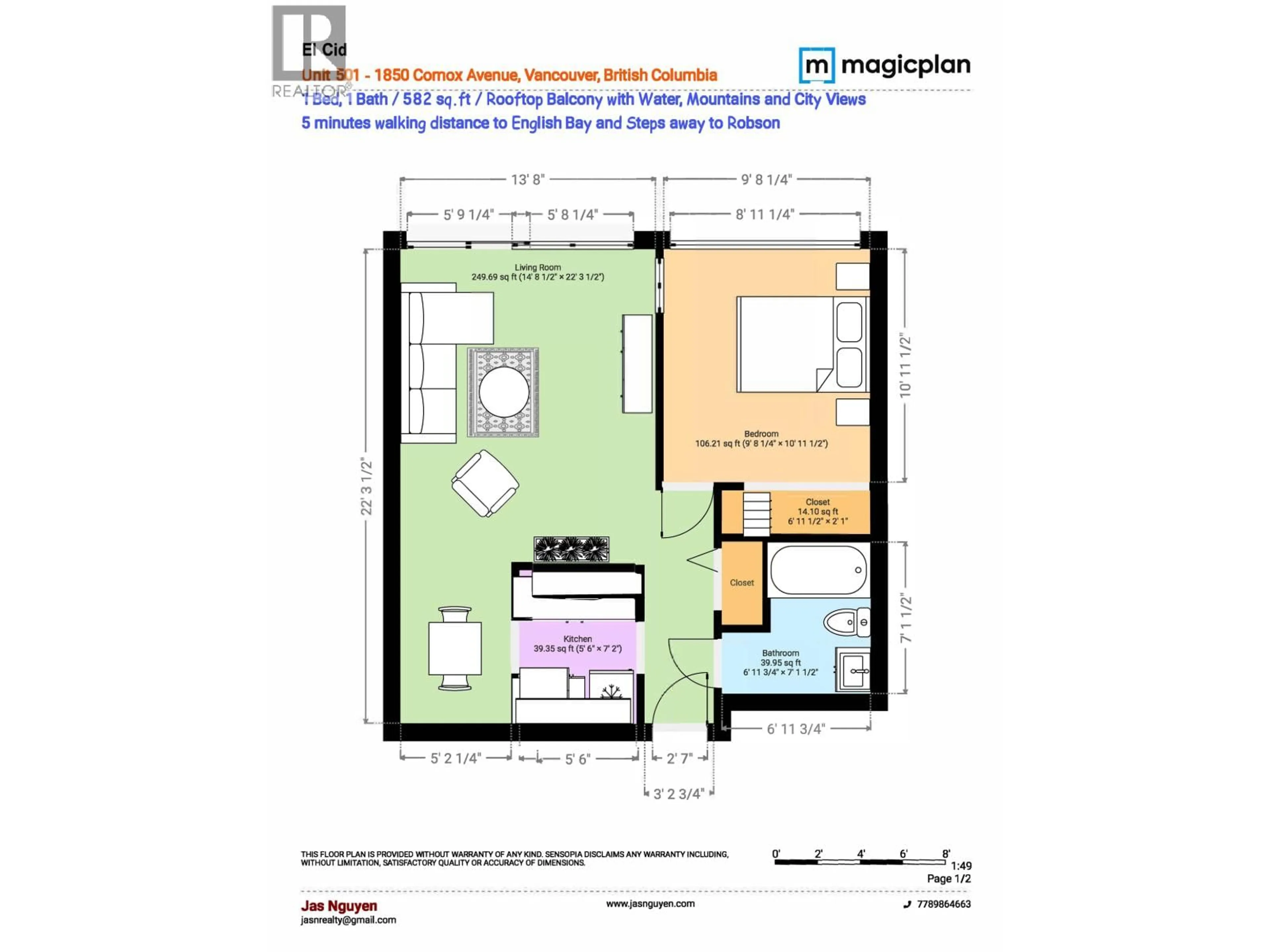 Floor plan for 501 - 1850 COMOX STREET, Vancouver British Columbia V6G1R3