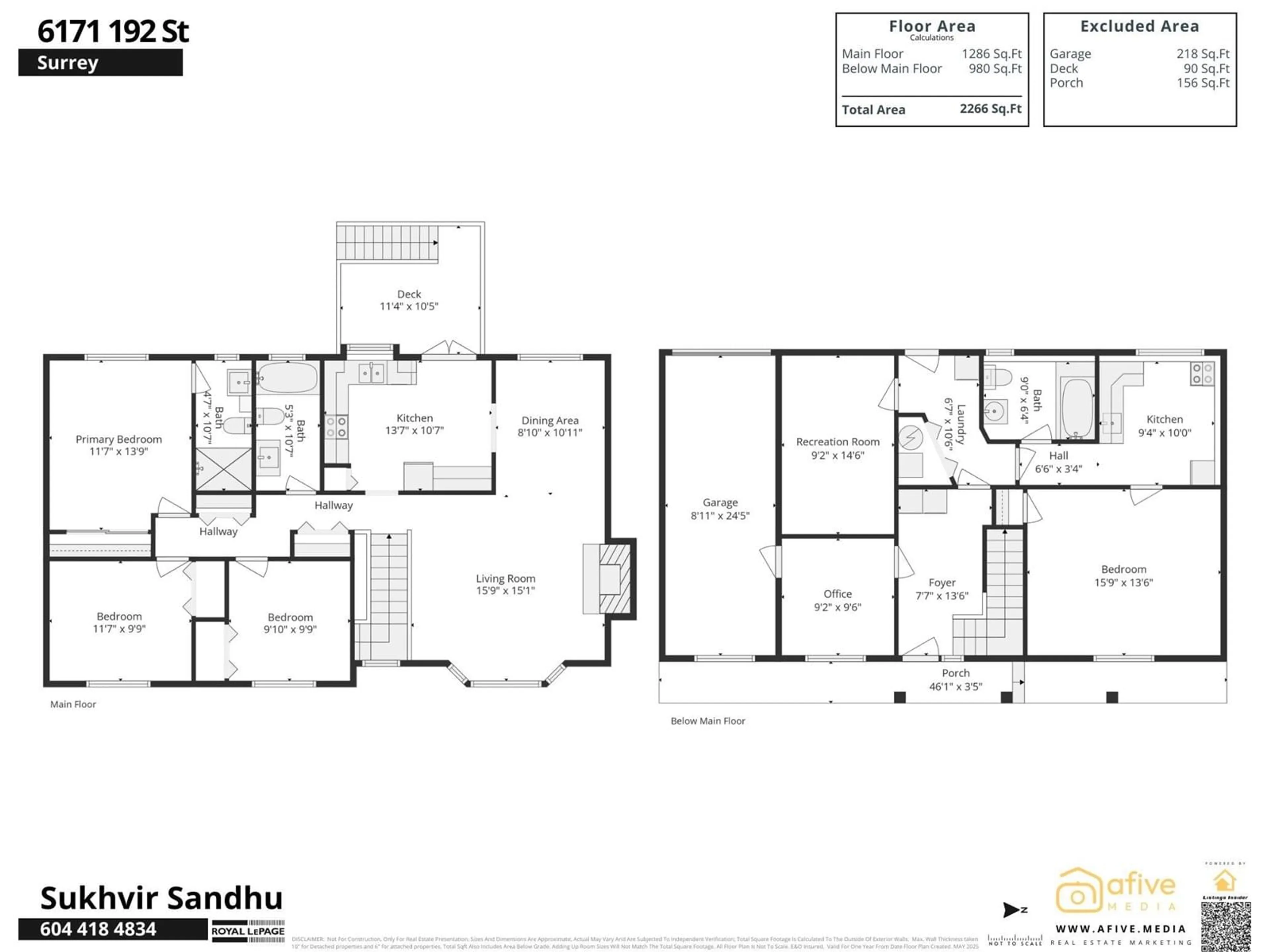Floor plan for 6171 192, Surrey British Columbia V3S8C7