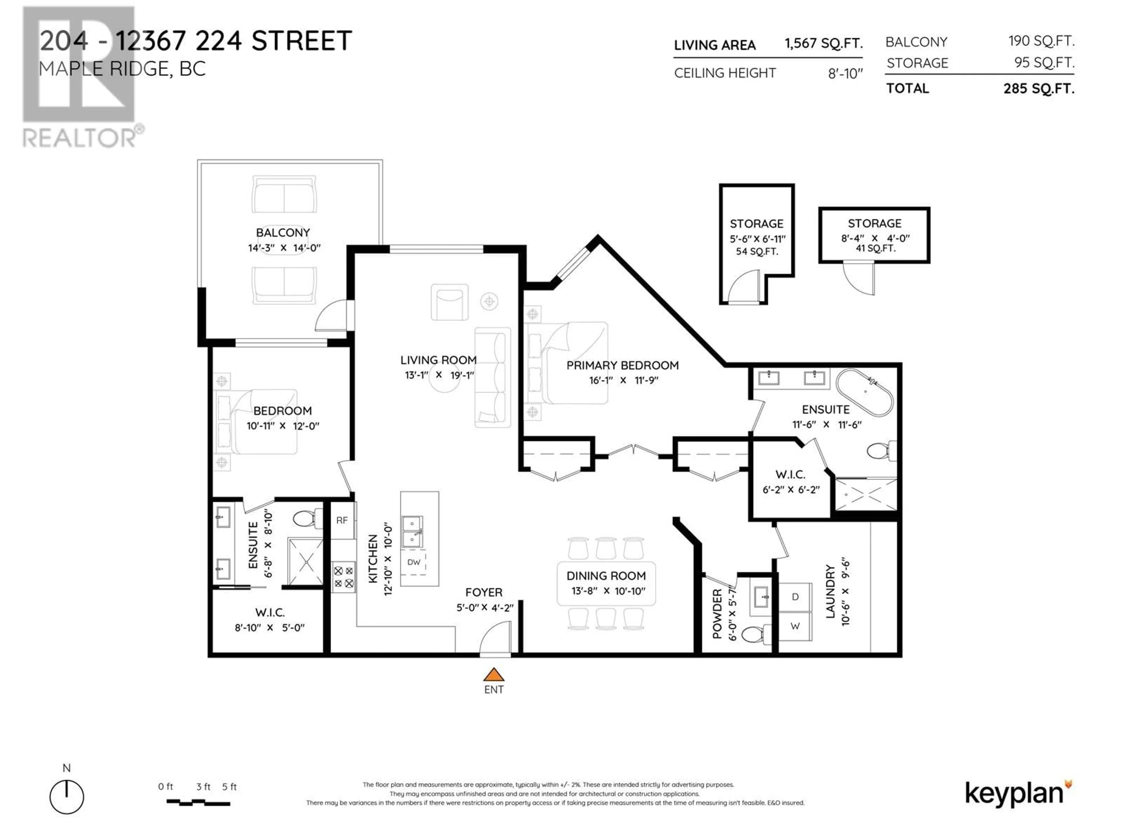 Floor plan for 204 - 12367 224 STREET, Maple Ridge British Columbia V2X6B9
