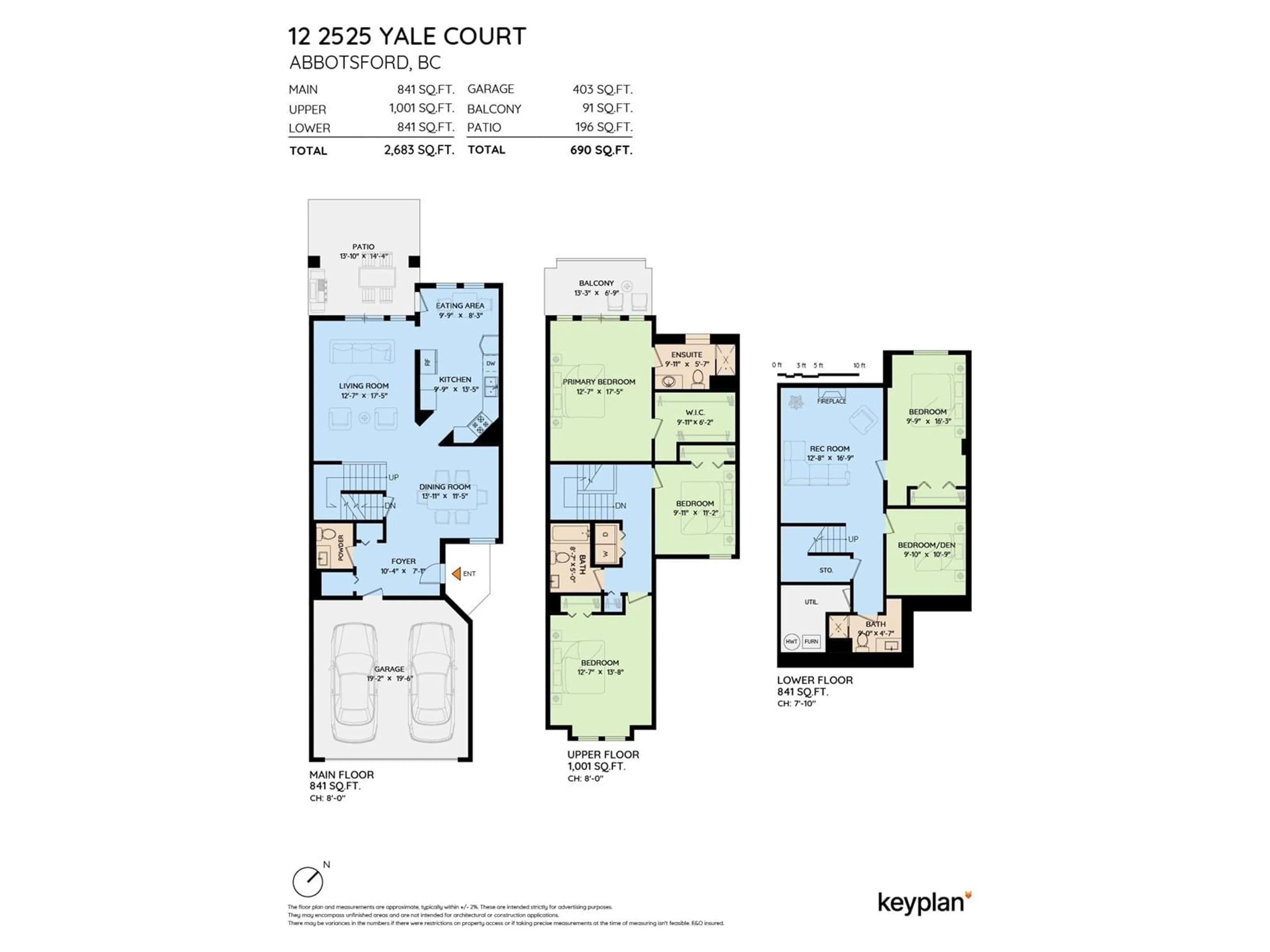 Floor plan for 12 - 2525 YALE, Abbotsford British Columbia V2S8G9
