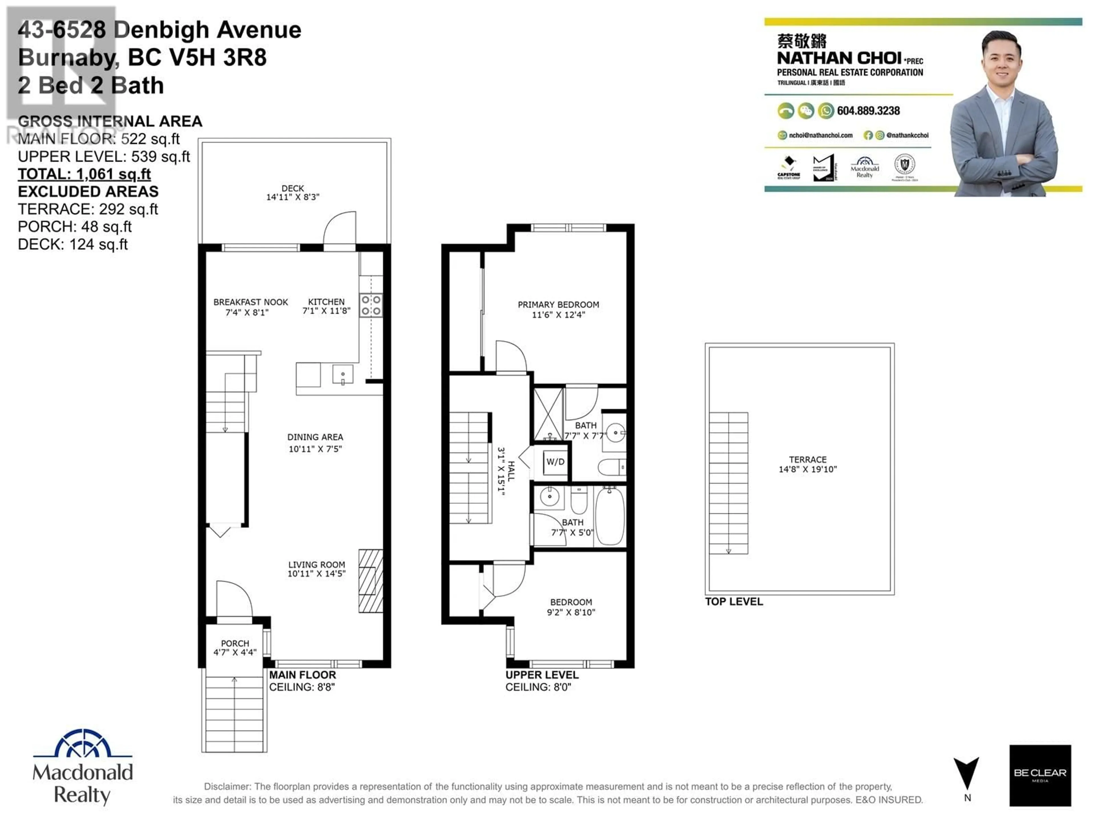 Floor plan for 43 - 6528 DENBIGH AVENUE, Burnaby British Columbia V5H3R8